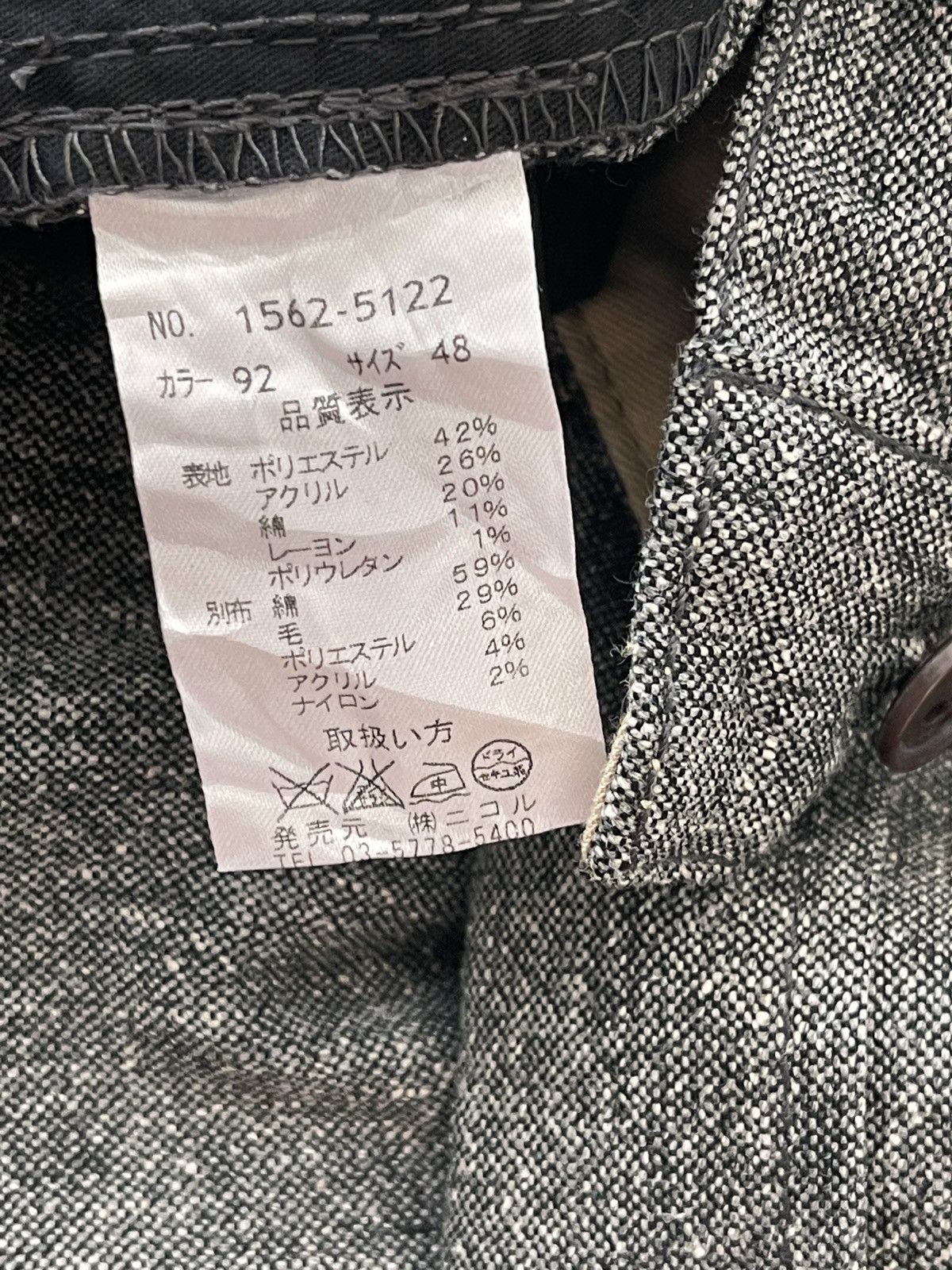 Nicole Club Monsieur Nicole Cargo Trousers Pants Size US 33 - 8 Thumbnail