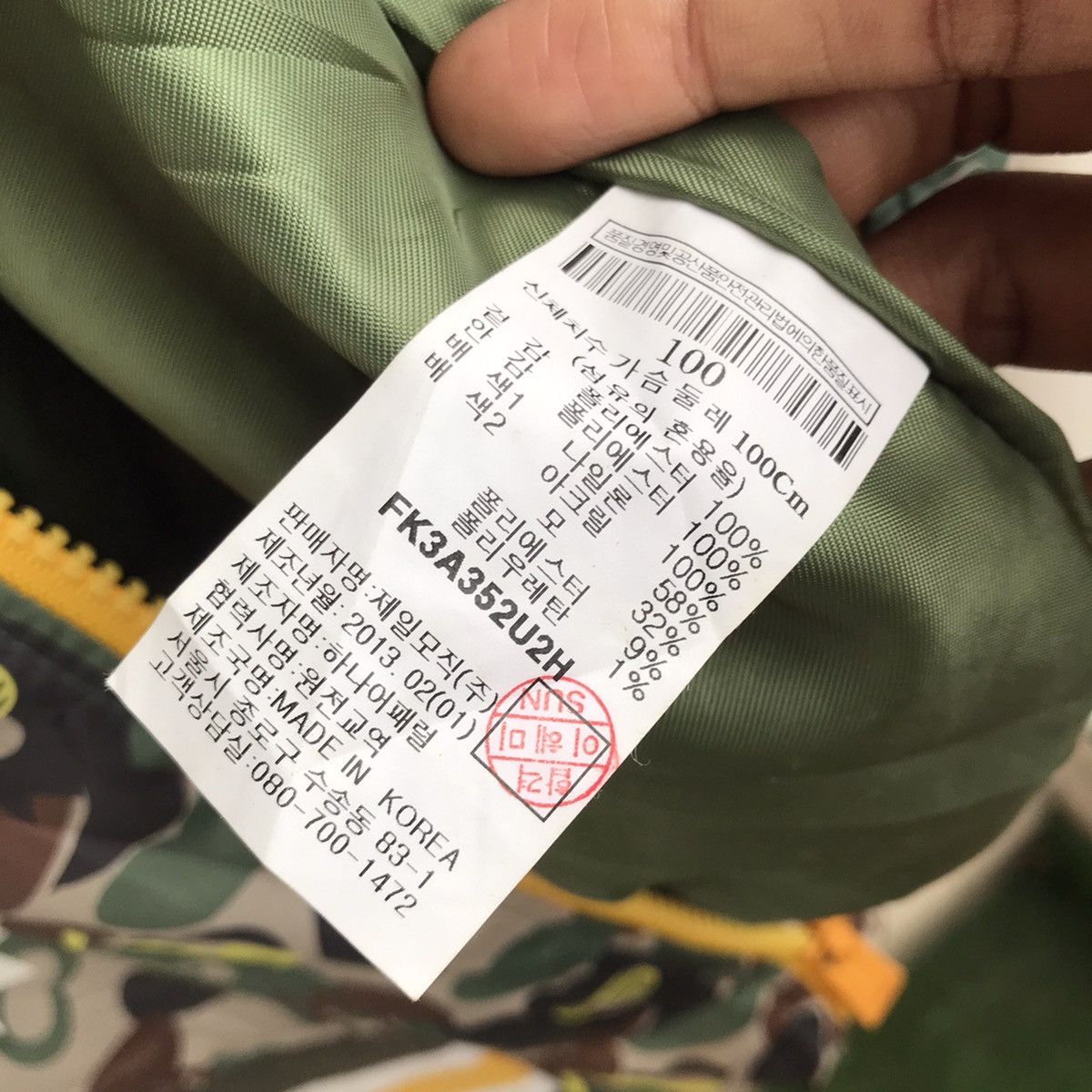 Fubu × Japanese Brand × Vintage Vintage Japanese Fubu Camo Size US L / EU 52-54 / 3 - 8 Thumbnail