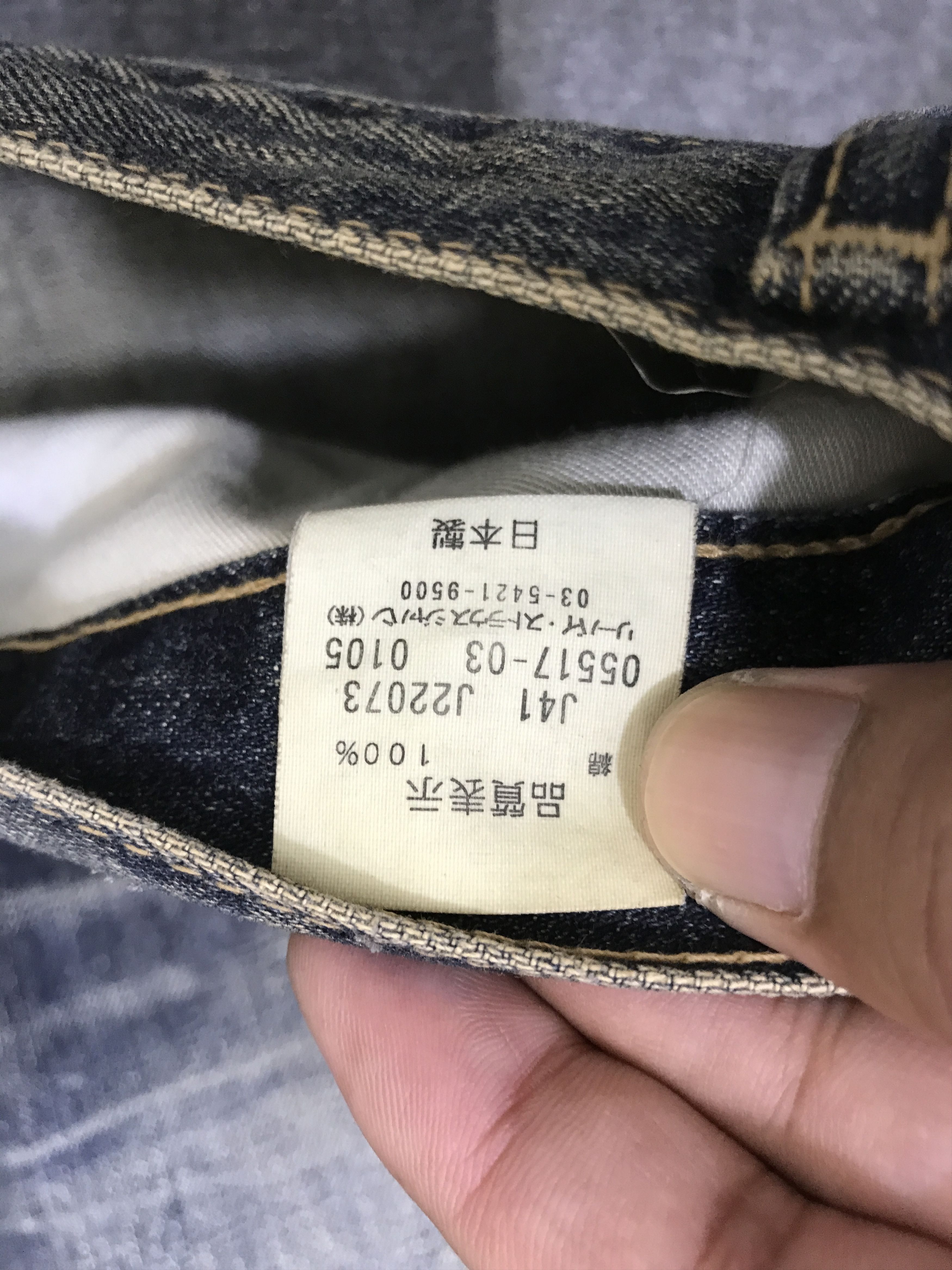 Levi's VL193 FLARE Levis 517 Medium Wash Jeans Size US 32 / EU 48 - 11 Thumbnail