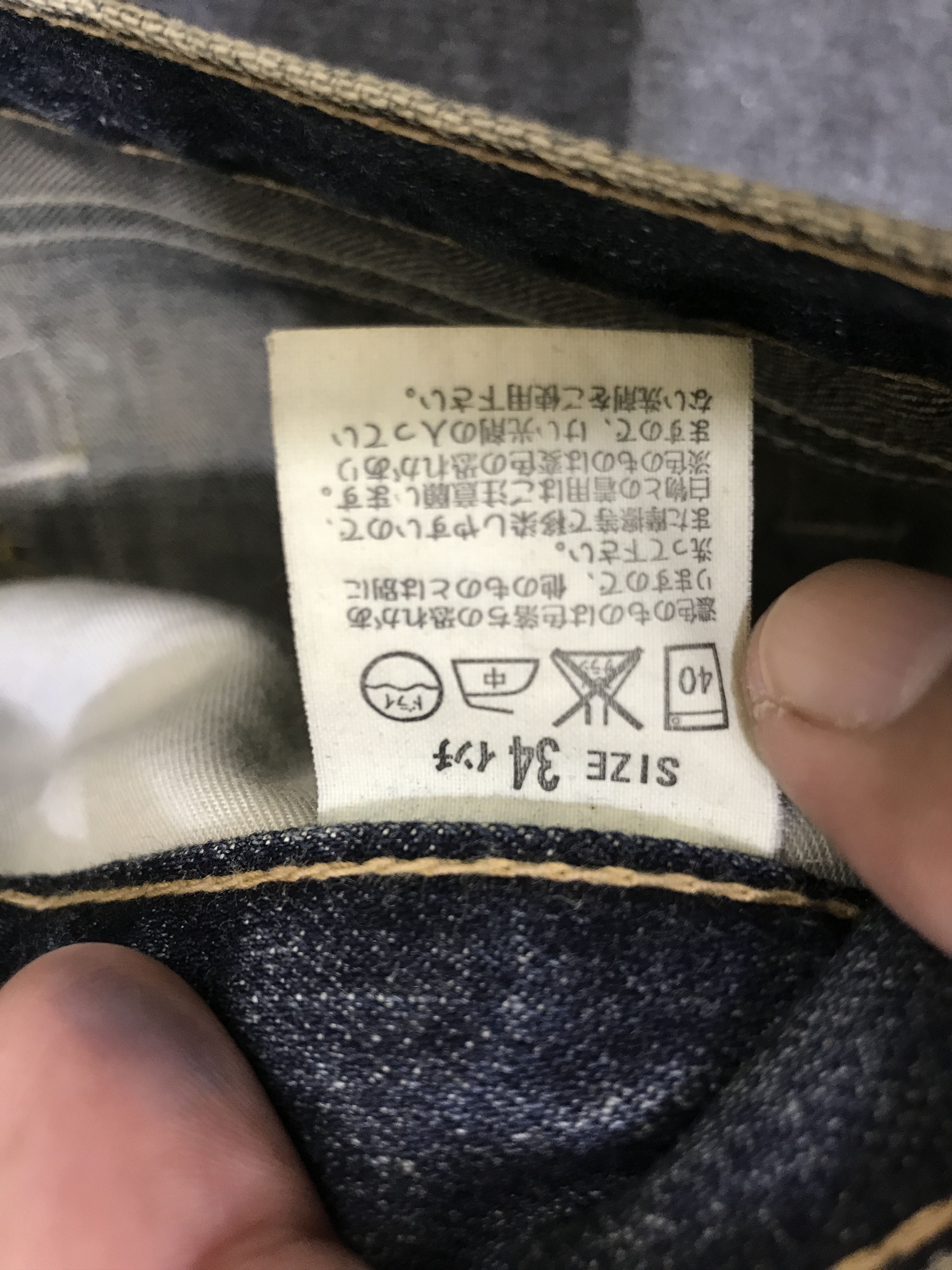 Levi's VL193 FLARE Levis 517 Medium Wash Jeans Size US 32 / EU 48 - 10 Thumbnail