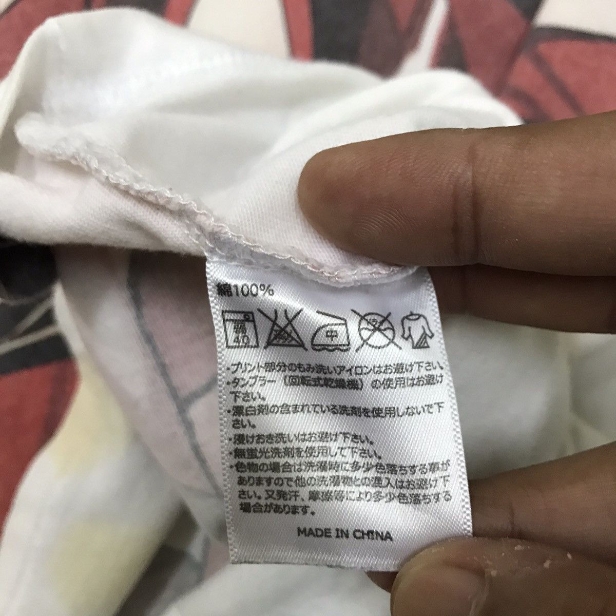 Anime FREYJA WION ANIME MOVIE TSHIRT Size US L / EU 52-54 / 3 - 11 Thumbnail