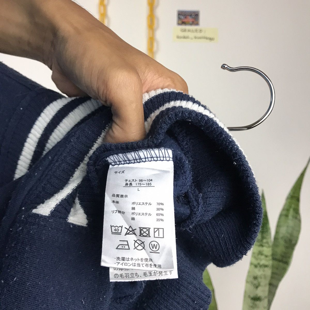 MLB × New York Yankees × Vintage Vintage NY Yankees Varsity Size US L / EU 52-54 / 3 - 8 Thumbnail