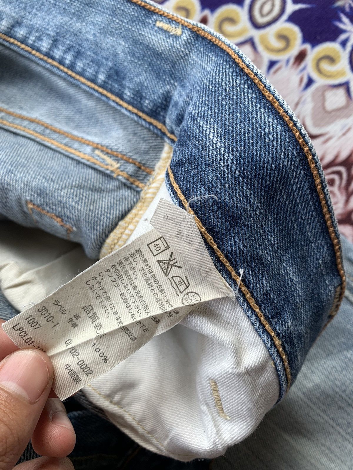 Levi's Vintage Levis 702 Faded Wash Denim Size US 32 / EU 48 - 6 Thumbnail