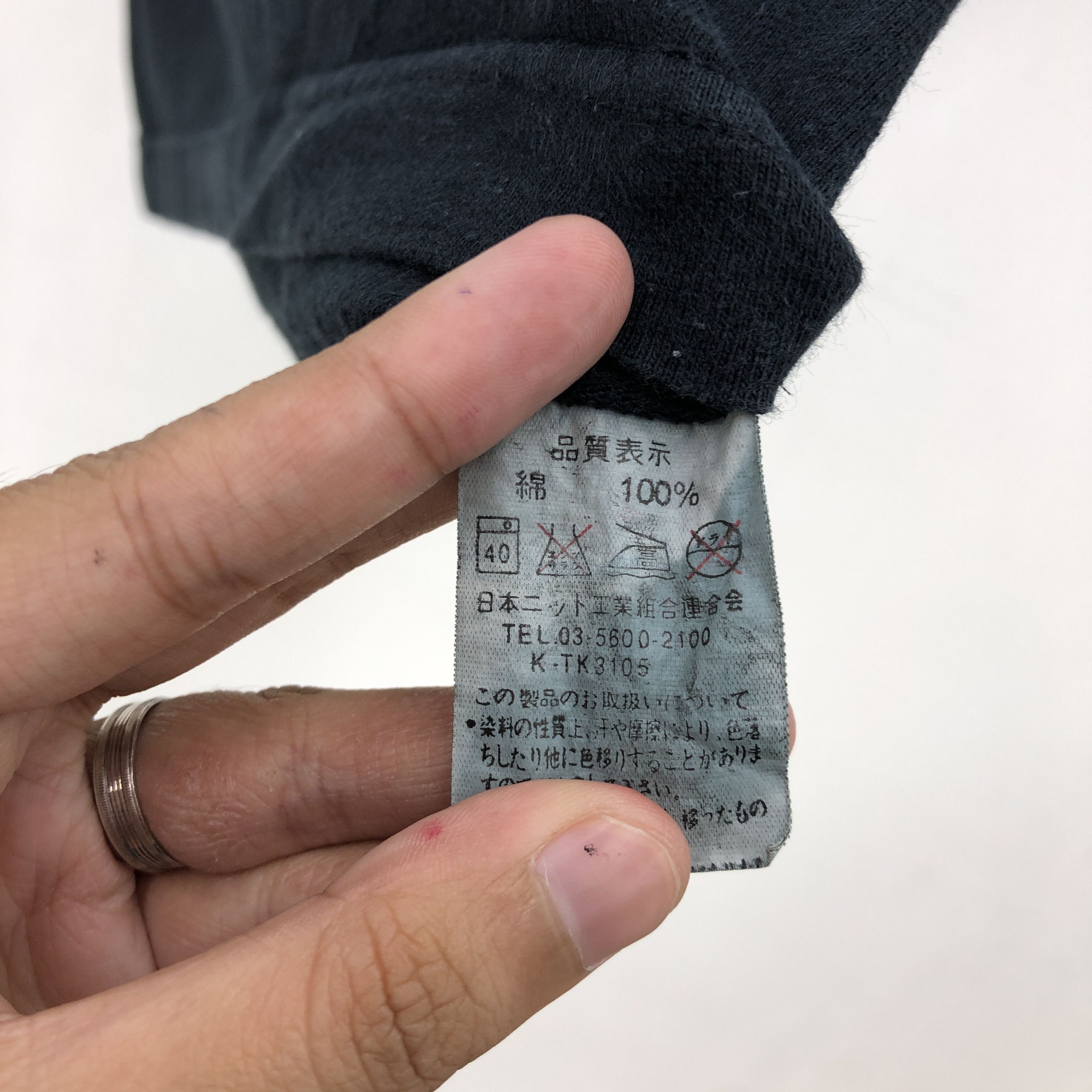 Japanese Brand × Vintage How Many People Twenty Two T Shirt Skateboarding Streetwear Size US S / EU 44-46 / 1 - 6 Thumbnail