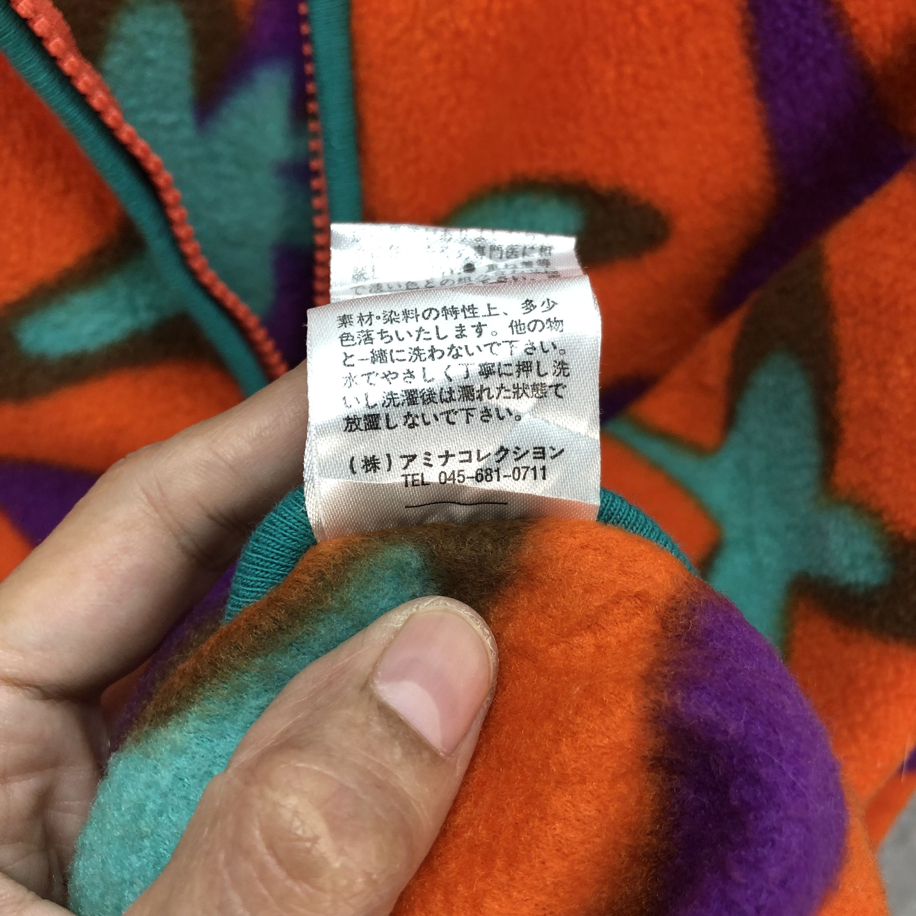 Japanese Brand CAmina Walk With The Sun Orange Fleece #6145-219 Size M / US 6-8 / IT 42-44 - 10 Thumbnail