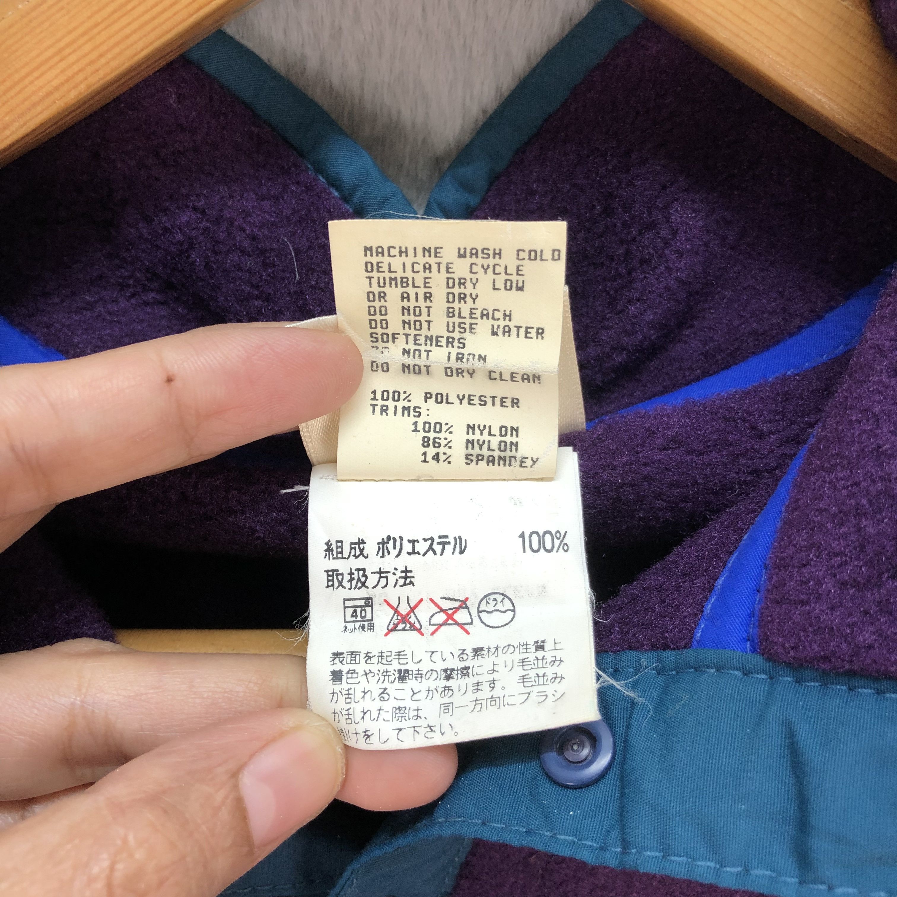L.L. Bean L.L. Bean Snap Button Purple Fleece #6153-50 Size US S / EU 44-46 / 1 - 9 Thumbnail