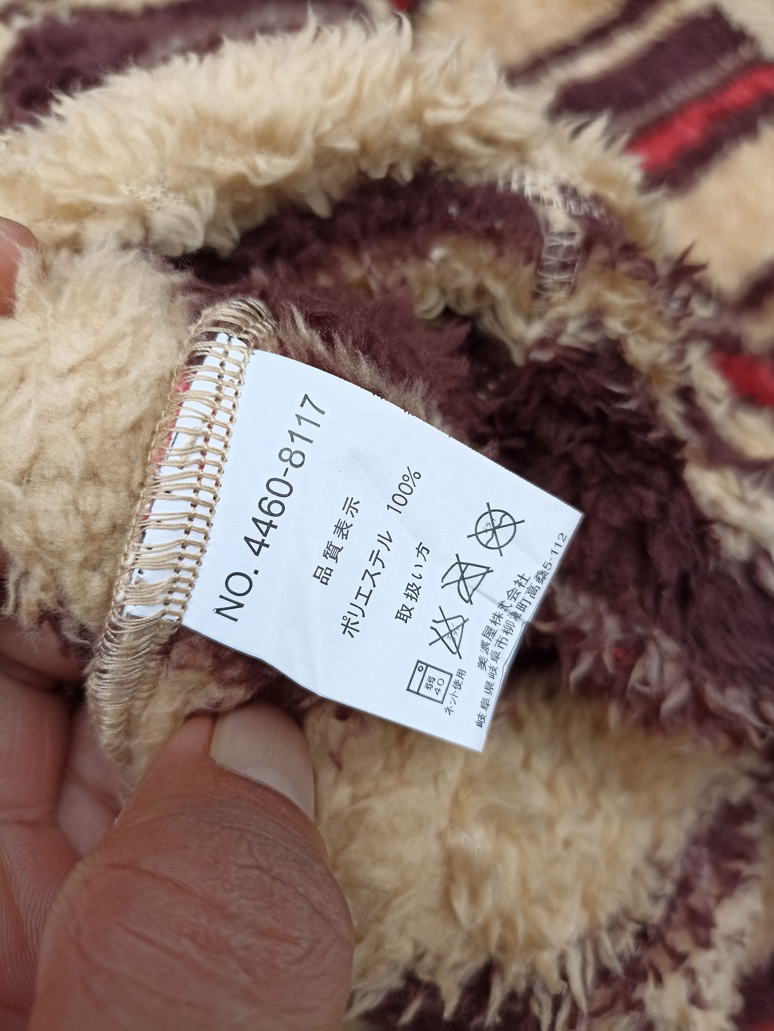 Japanese Brand × Vintage (Oversized) Cosby Fuzy Fleece Zipper Size US XL / EU 56 / 4 - 6 Thumbnail