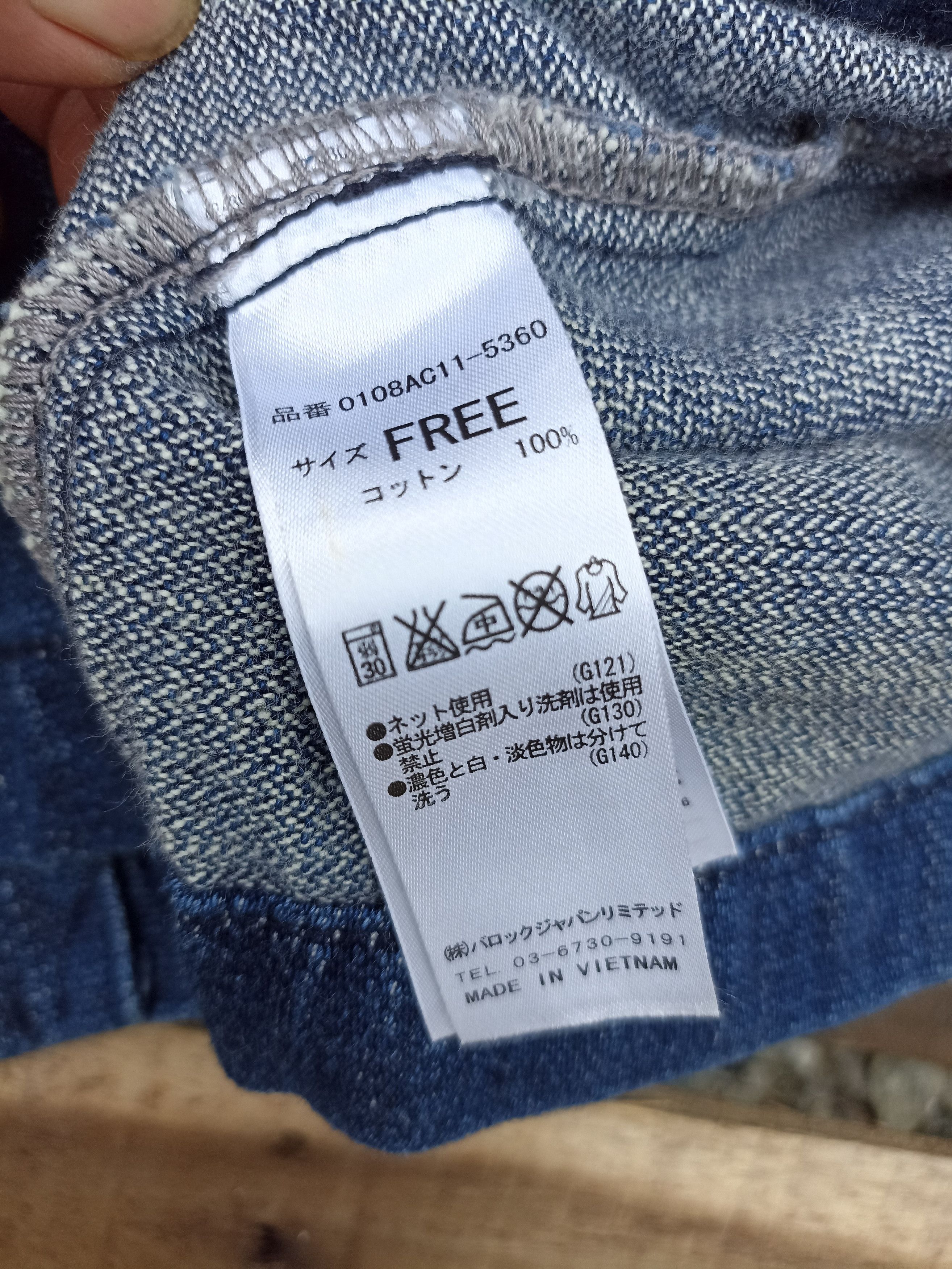 Designer × Japanese Brand × Vintage Vintage Moussy Denim Coat Size M / US 6-8 / IT 42-44 - 5 Thumbnail