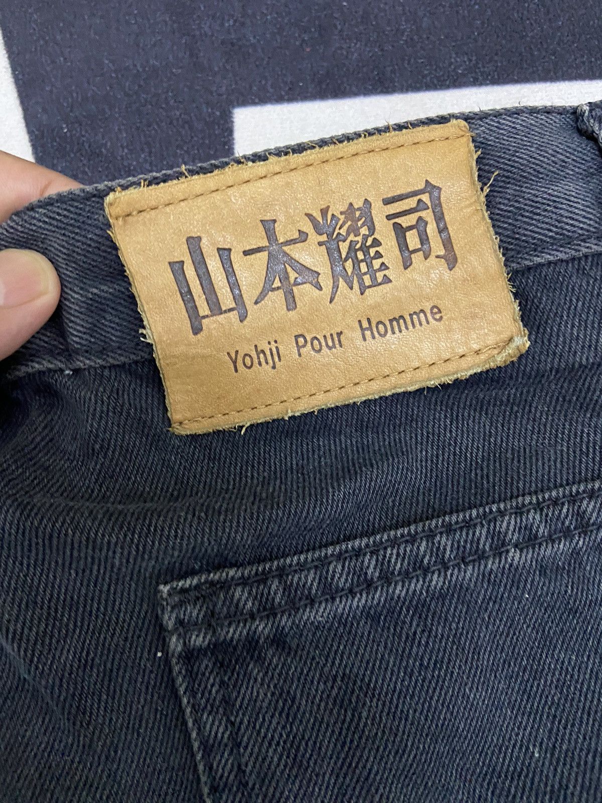 Yohji Yamamoto 🔥🔥Vintage Yohji yamamoto bush pants bootcut design Size 26" / US 2 / IT 38 - 10 Thumbnail