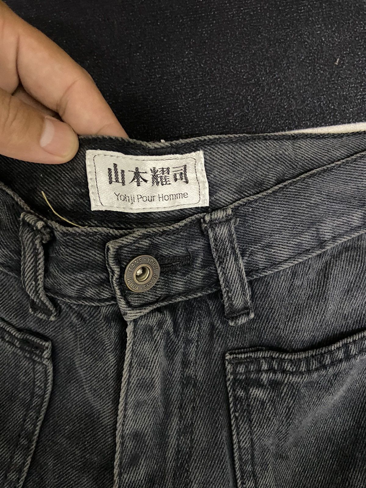 Yohji Yamamoto 🔥🔥Vintage Yohji yamamoto bush pants bootcut design Size 26" / US 2 / IT 38 - 5 Thumbnail