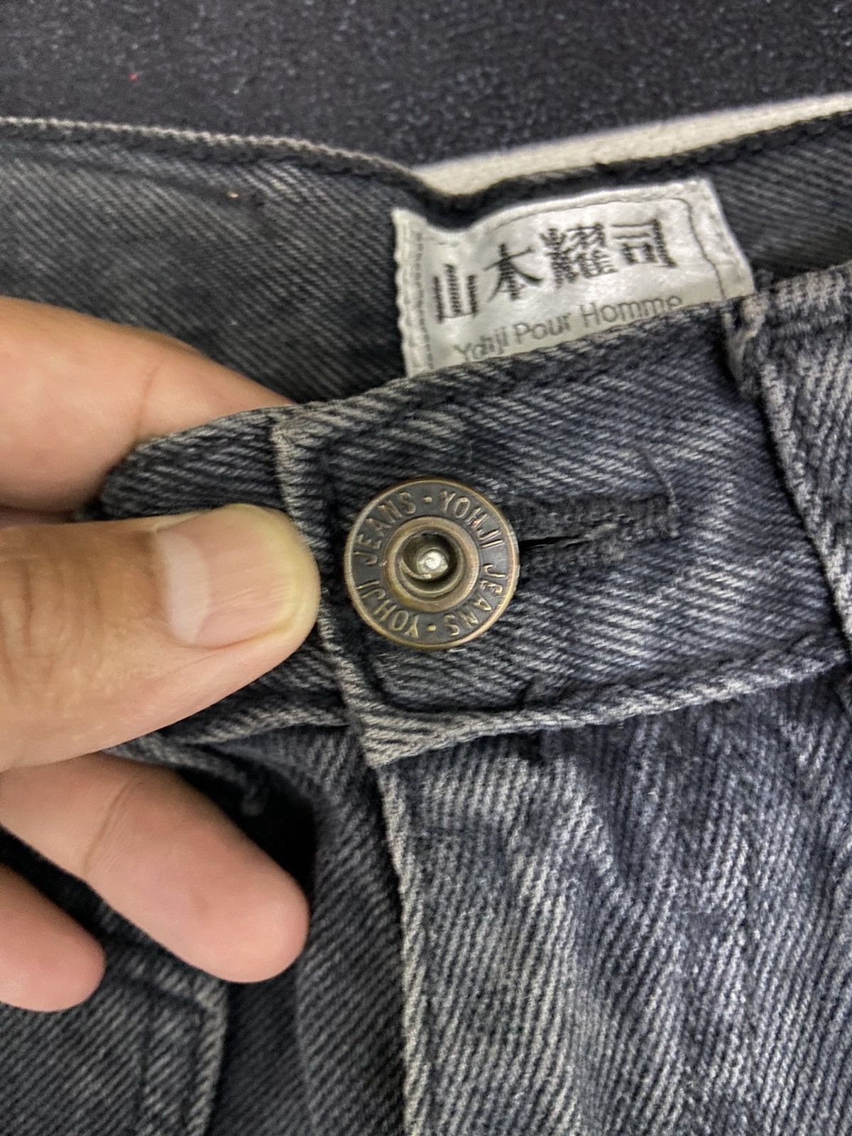 Yohji Yamamoto 🔥🔥Vintage Yohji yamamoto bush pants bootcut design Size 26" / US 2 / IT 38 - 6 Thumbnail