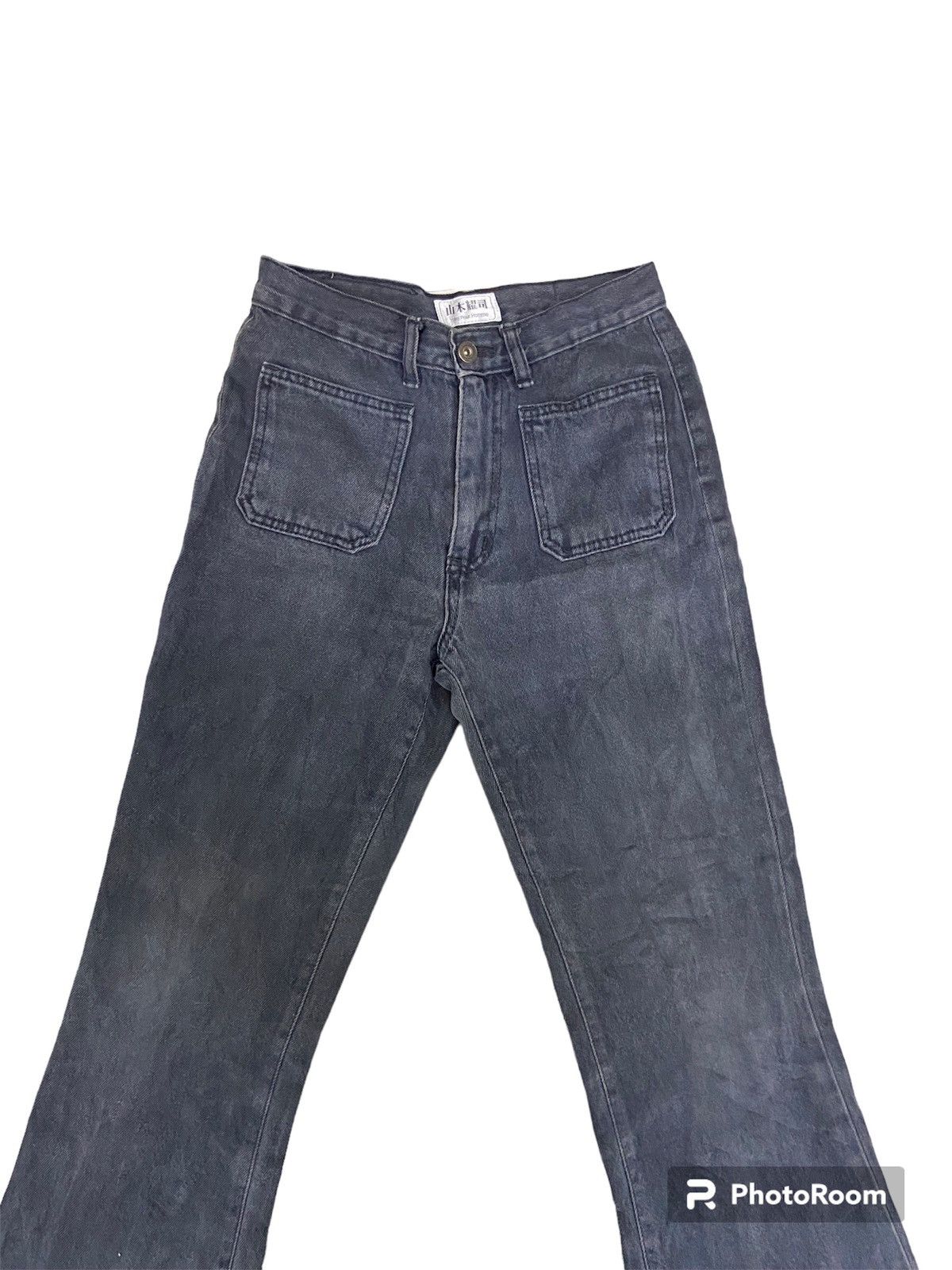 Yohji Yamamoto 🔥🔥Vintage Yohji yamamoto bush pants bootcut design Size 26" / US 2 / IT 38 - 2 Thumbnail