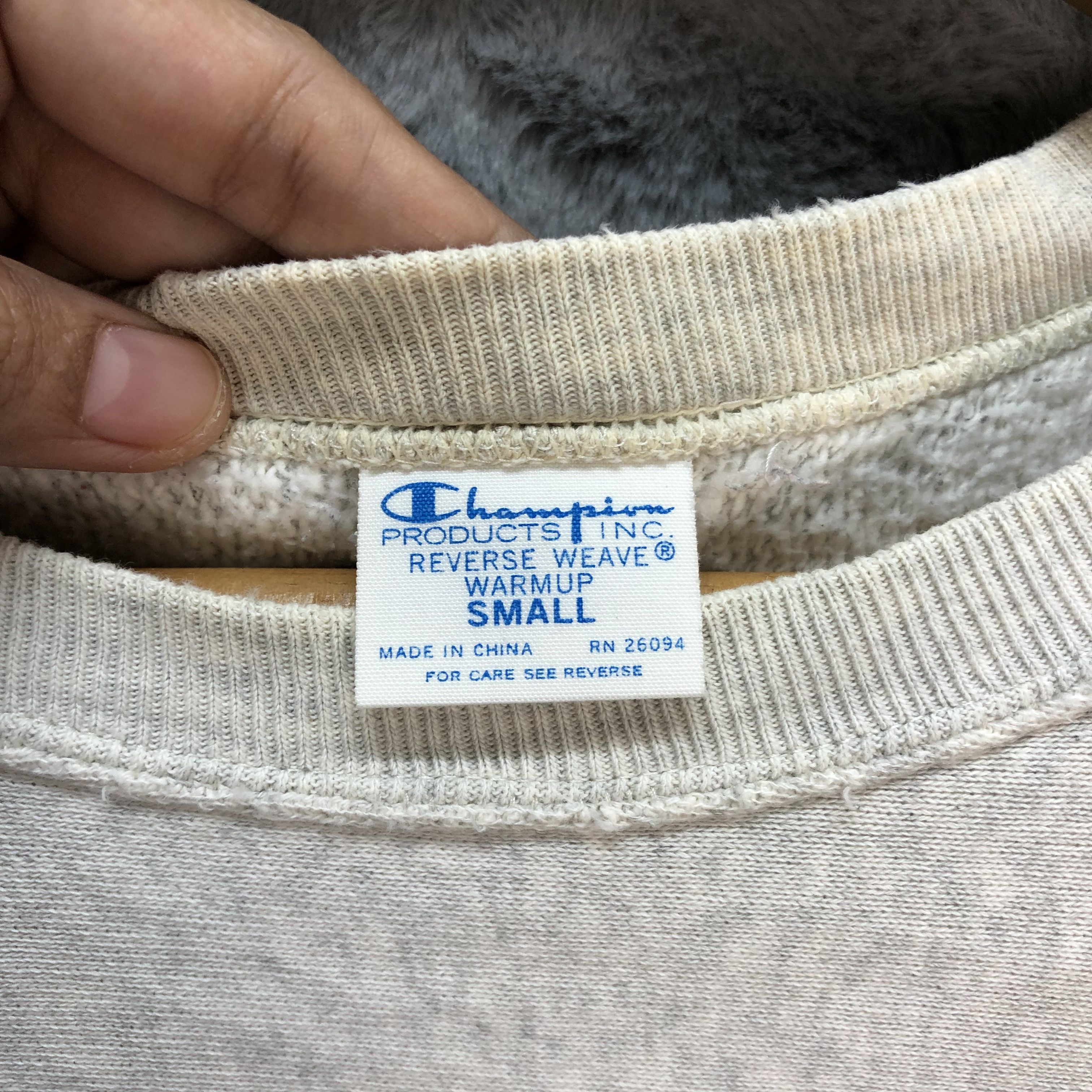 Champion Champion Reverse Weave Georgetown Sweatshirts #6152-50 Size US S / EU 44-46 / 1 - 7 Thumbnail
