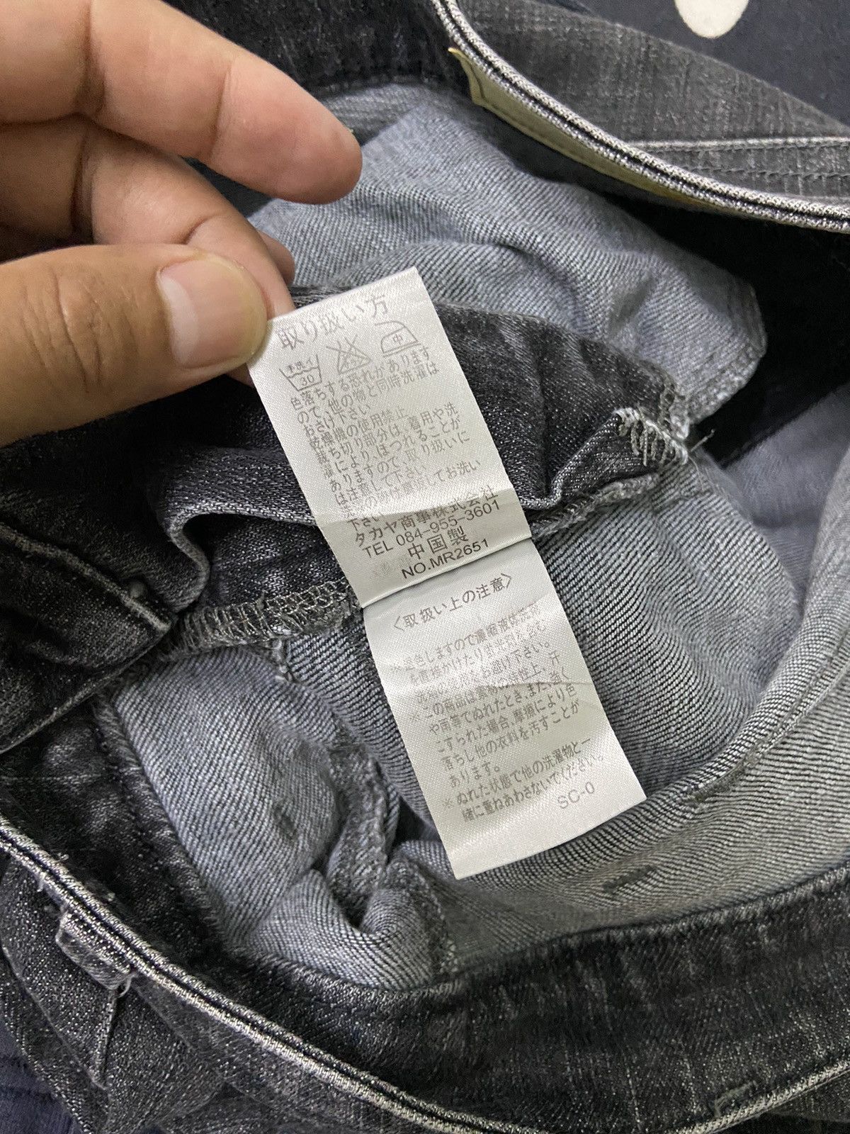 Marithe + Francois Girbaud Rare design MFG zipped jeans Size US 32 / EU 48 - 13 Thumbnail
