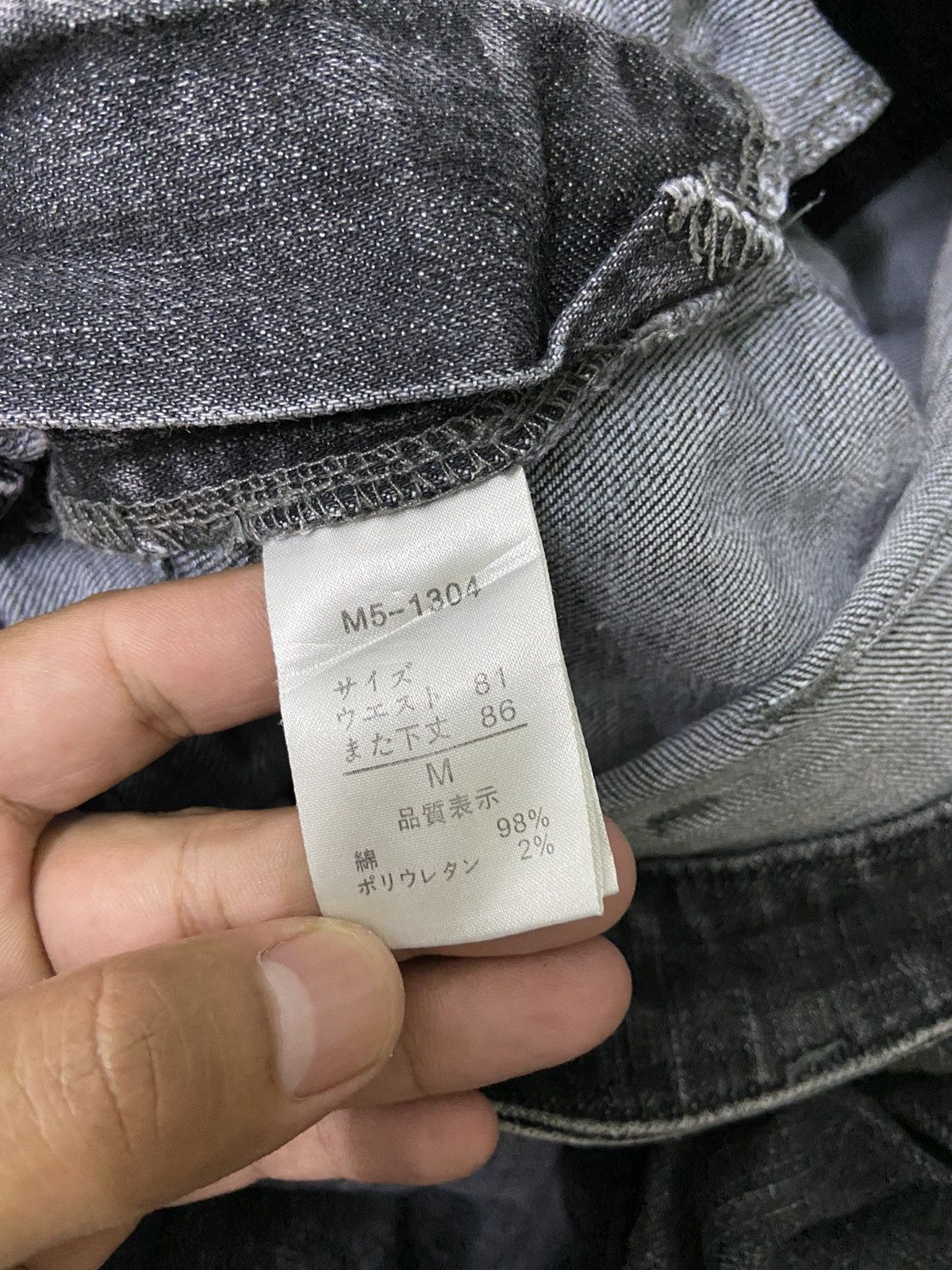 Marithe + Francois Girbaud Rare design MFG zipped jeans Size US 32 / EU 48 - 12 Thumbnail
