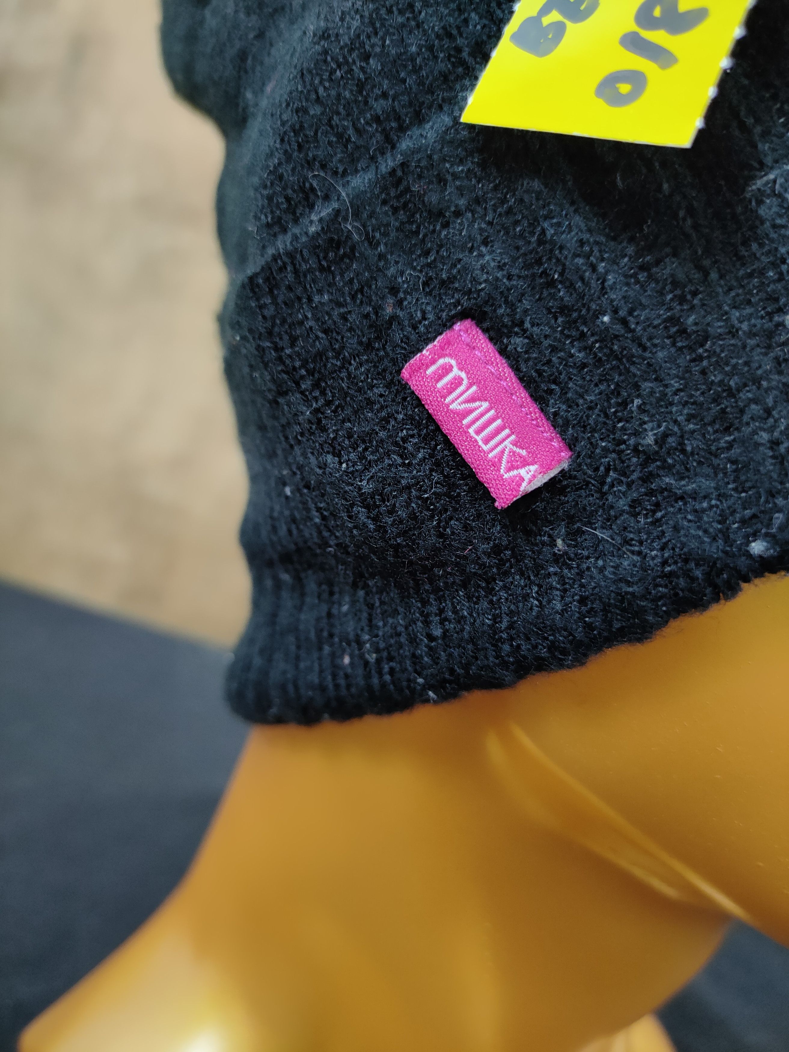 Japanese Brand Black skull beanie japan streetwear punk #018 Size ONE SIZE - 5 Thumbnail
