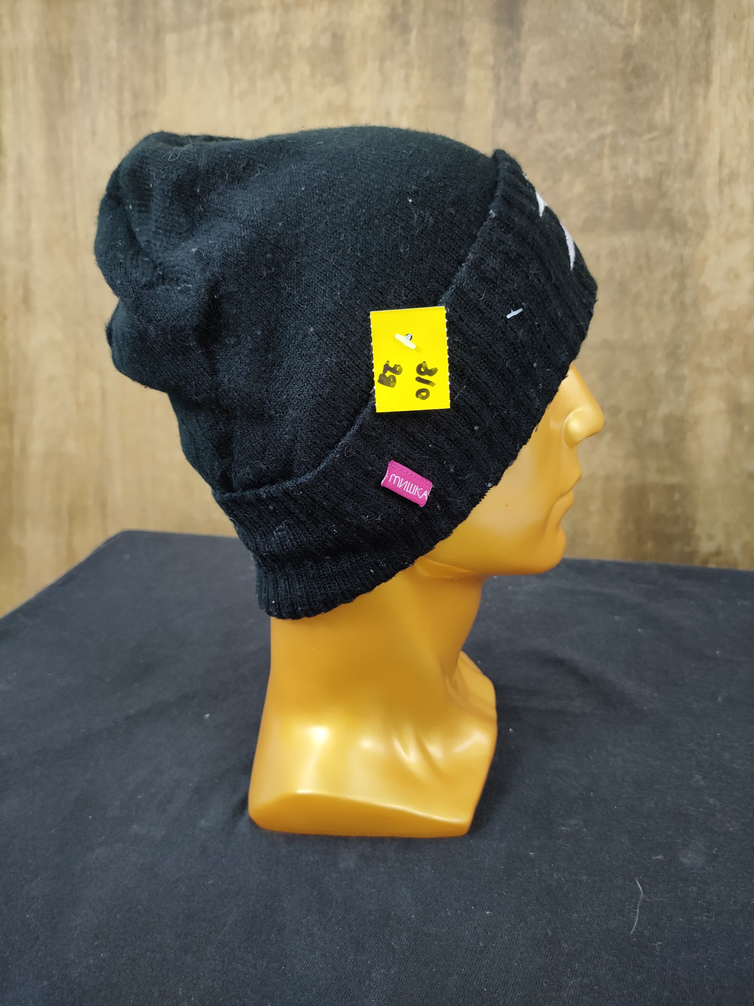 Japanese Brand Black skull beanie japan streetwear punk #018 Size ONE SIZE - 4 Thumbnail