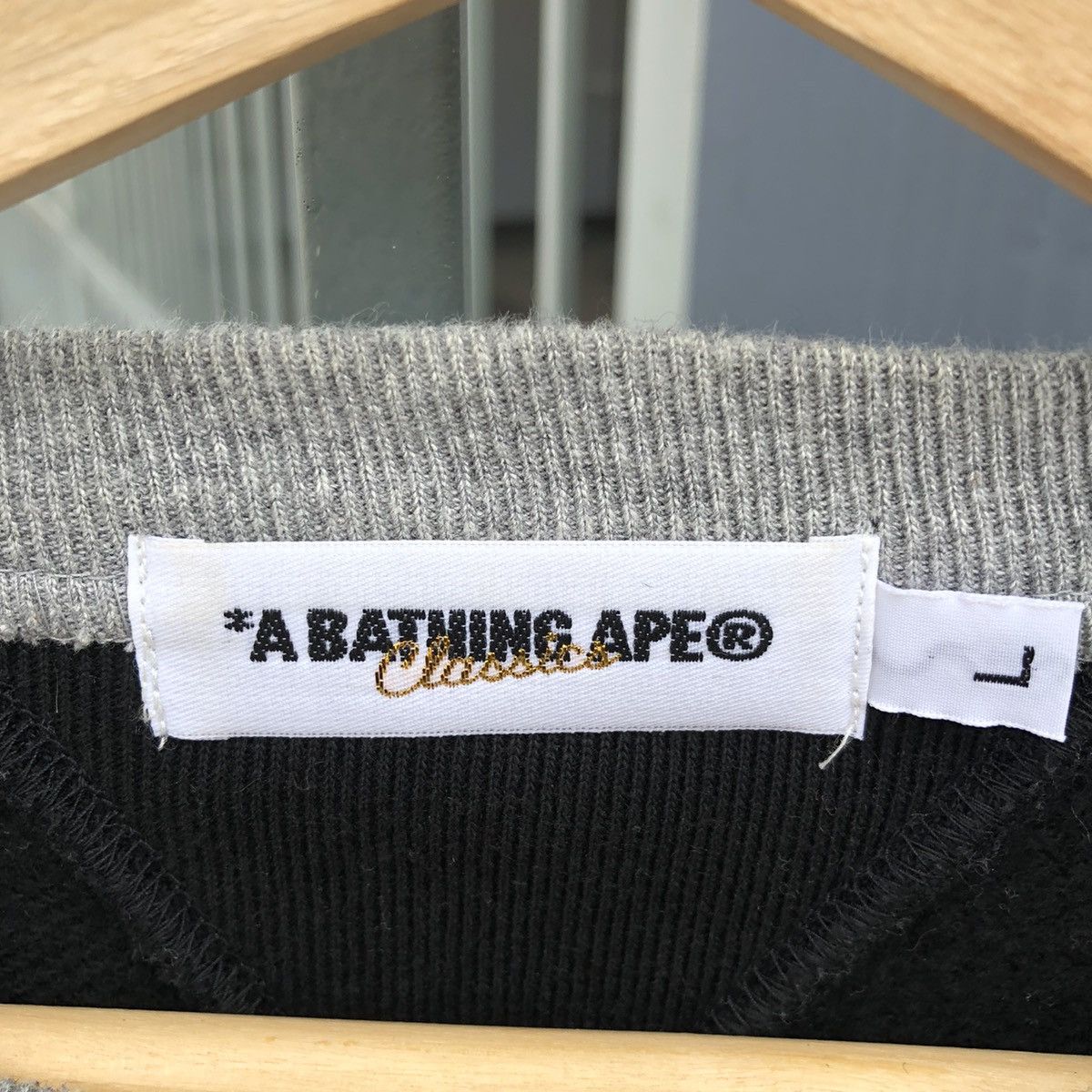 Bape Go Ape Big Spell Out Crewneck Size US L / EU 52-54 / 3 - 5 Thumbnail