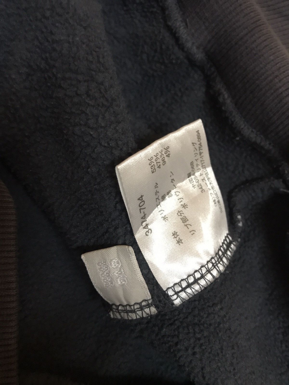 Jean-Michel Basquiat × Uniqlo ‼️JEAN MICHEL BISQUAT D KING HOODIE VERY NICE‼️ Size US S / EU 44-46 / 1 - 6 Thumbnail