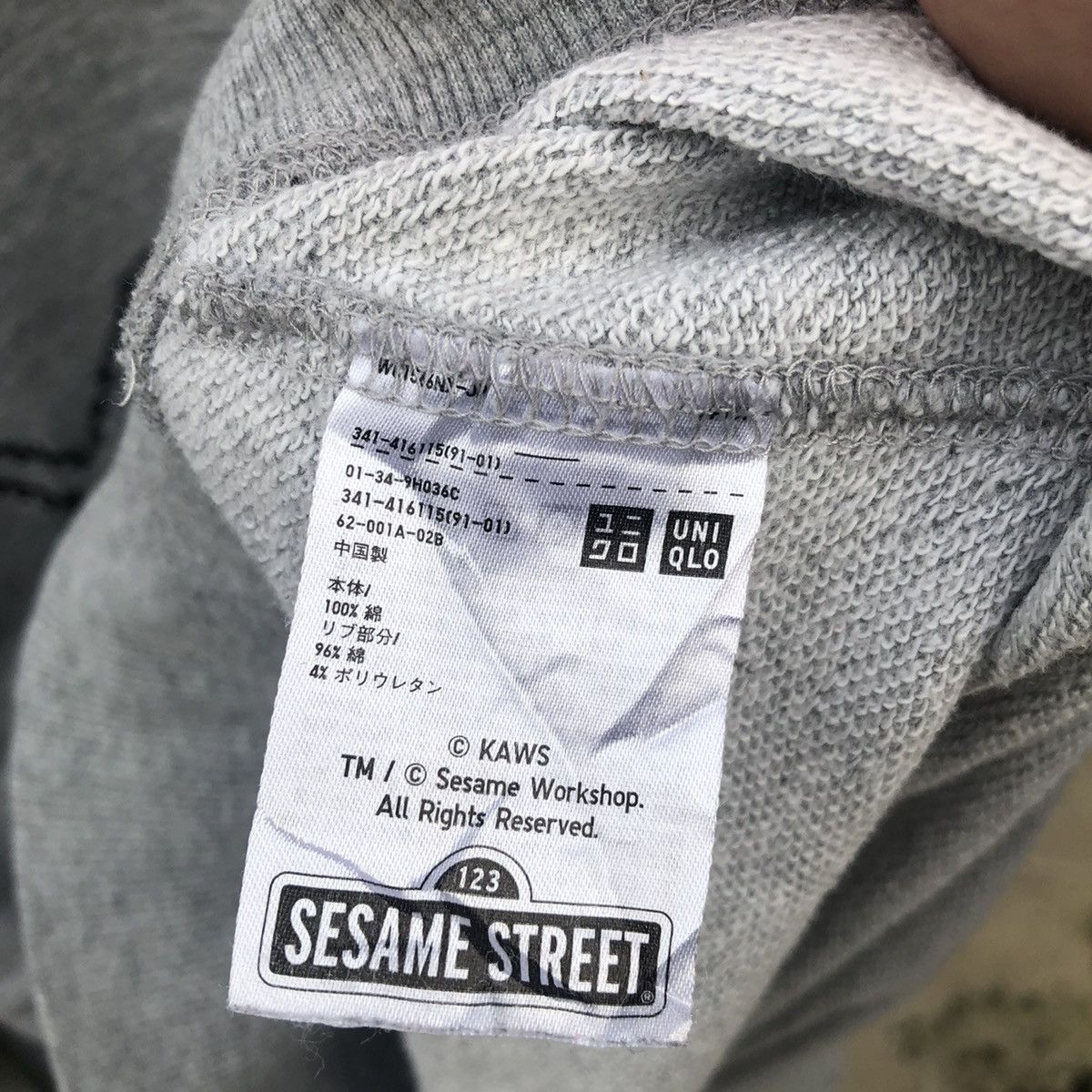 Kaws Kaws Collab Sesame Street Crewneck Size US M / EU 48-50 / 2 - 7 Thumbnail