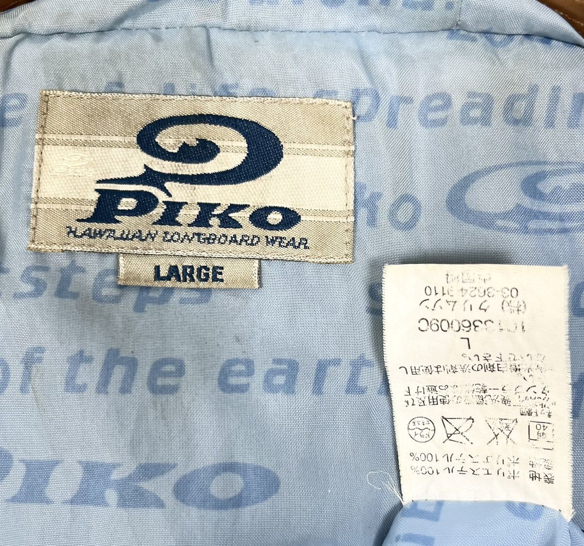 Vintage Piko Hoodie Fleece Jacket