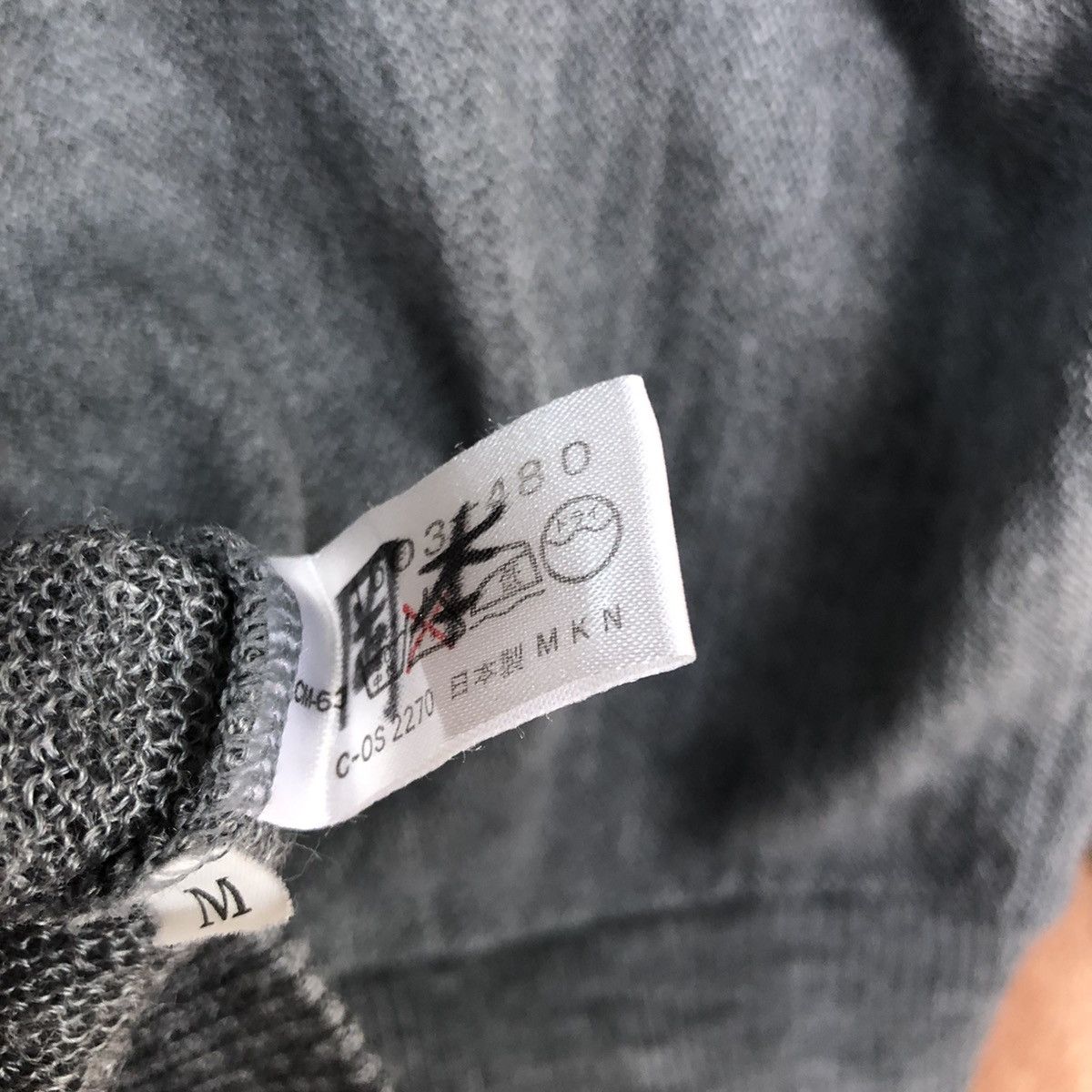 Faded Glory DLL Crocodile Grey faded vintage knitwear Cardigan #c604 Size US M / EU 48-50 / 2 - 12 Thumbnail