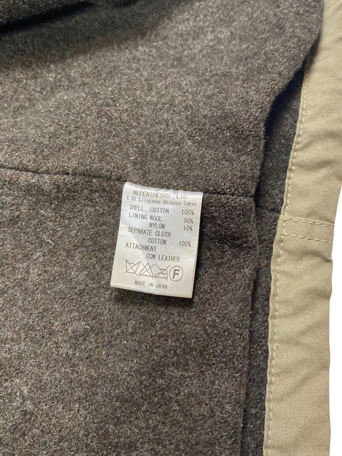 Nepenthes × South2 West8 South2 West8 Buckle Fireman Coat Size US M / EU 48-50 / 2 - 10 Thumbnail