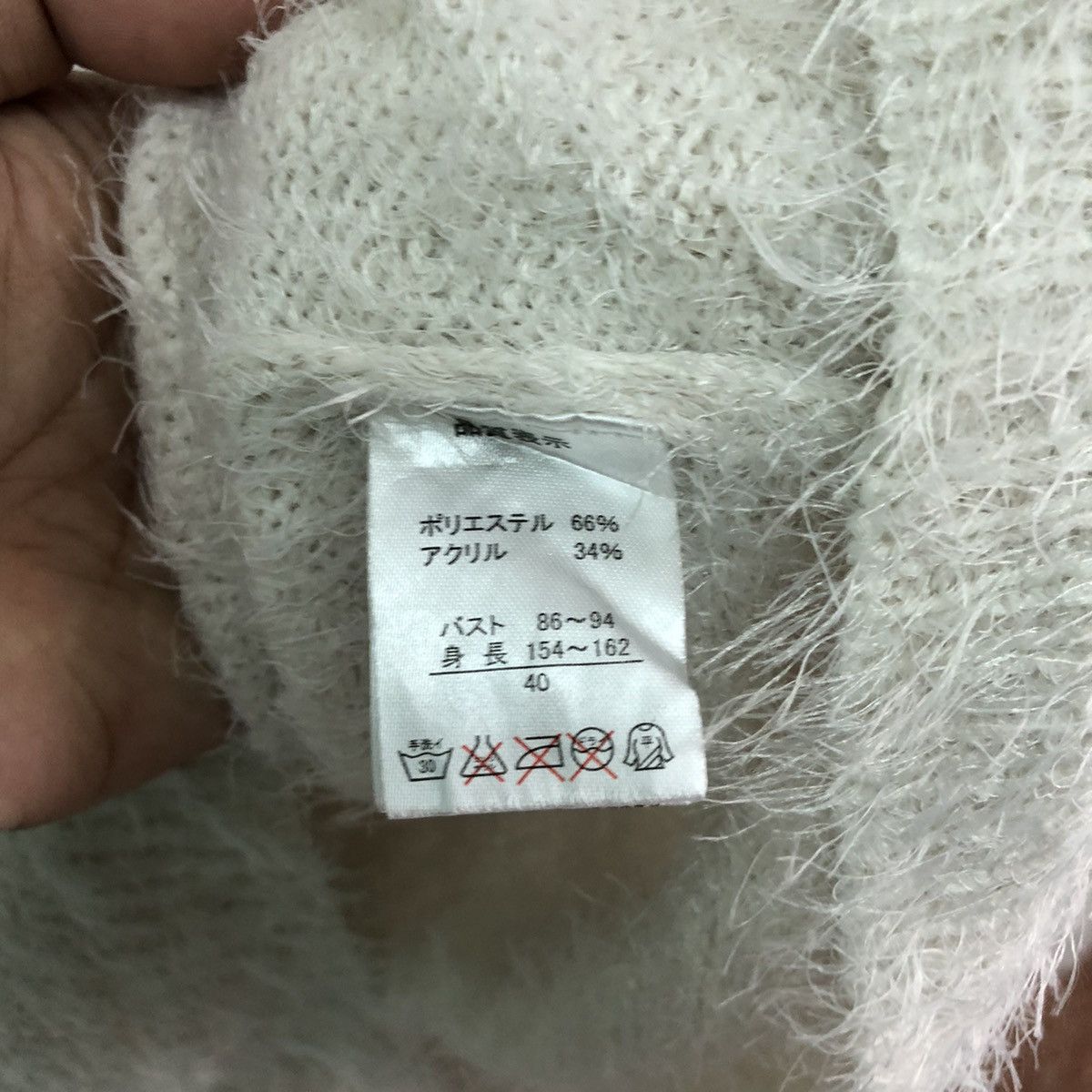 Homespun Knitwear × Japanese Brand × Vintage Elvence Deux White Shag Shaggy Fur Mohair Knitwear #6413 Size M / US 6-8 / IT 42-44 - 6 Thumbnail