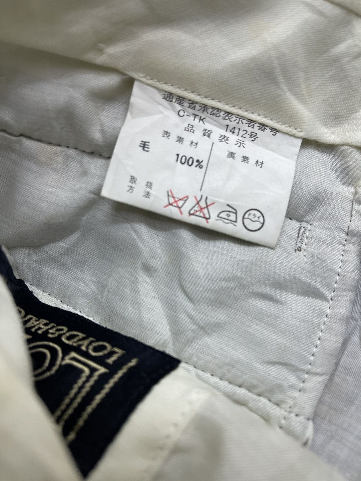Harris Tweed Rare!!! Harris Tweed X Loyd Haig Wool Tartan Casual Pants Size US 30 / EU 46 - 8 Thumbnail