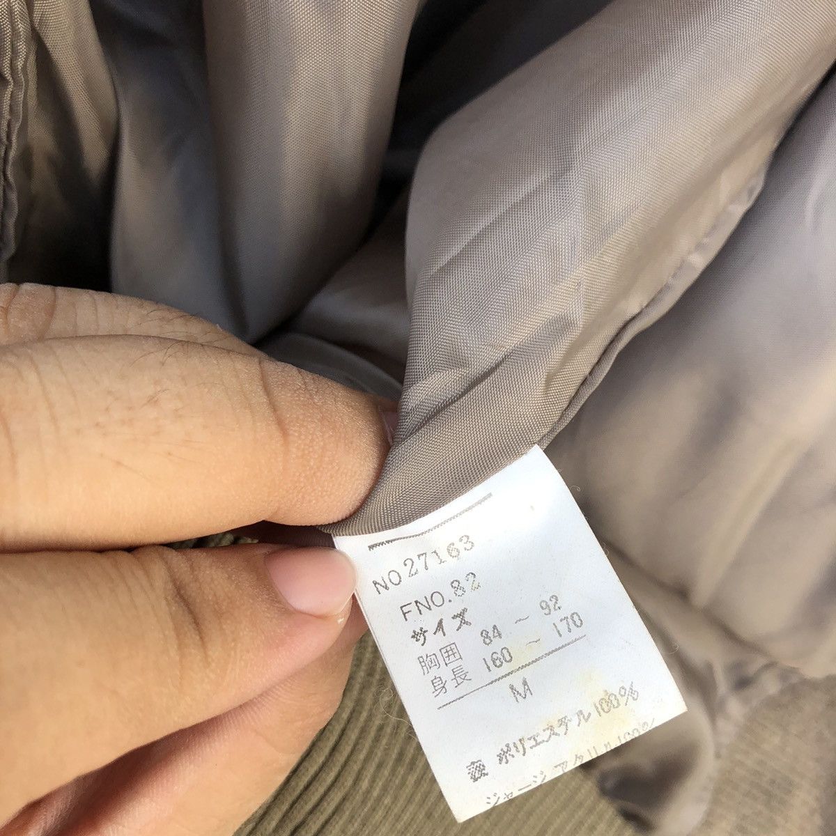 Japanese Brand ZIPPER JACKET NICE MIDDLE JERICHO Size US M / EU 48-50 / 2 - 10 Thumbnail