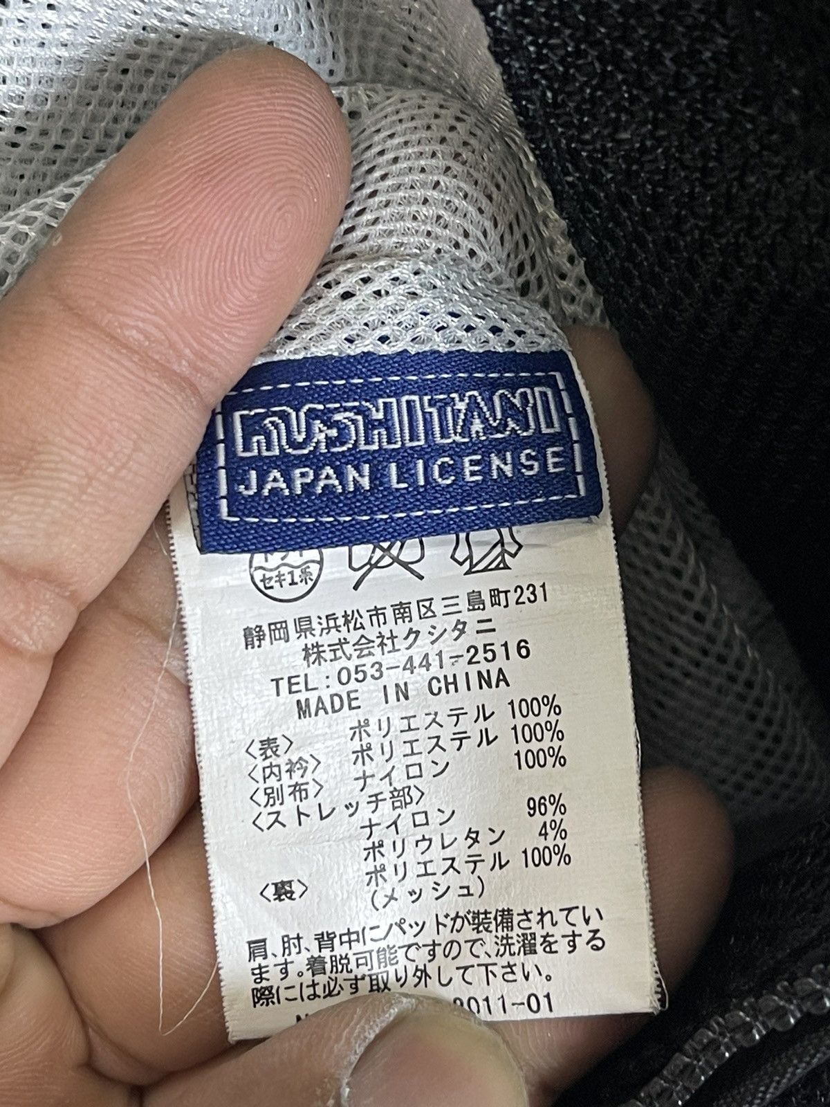 Japanese Brand × Sports Specialties KUSHITANI HAMAMATSU BIKERS JACKET Size US M / EU 48-50 / 2 - 15 Thumbnail