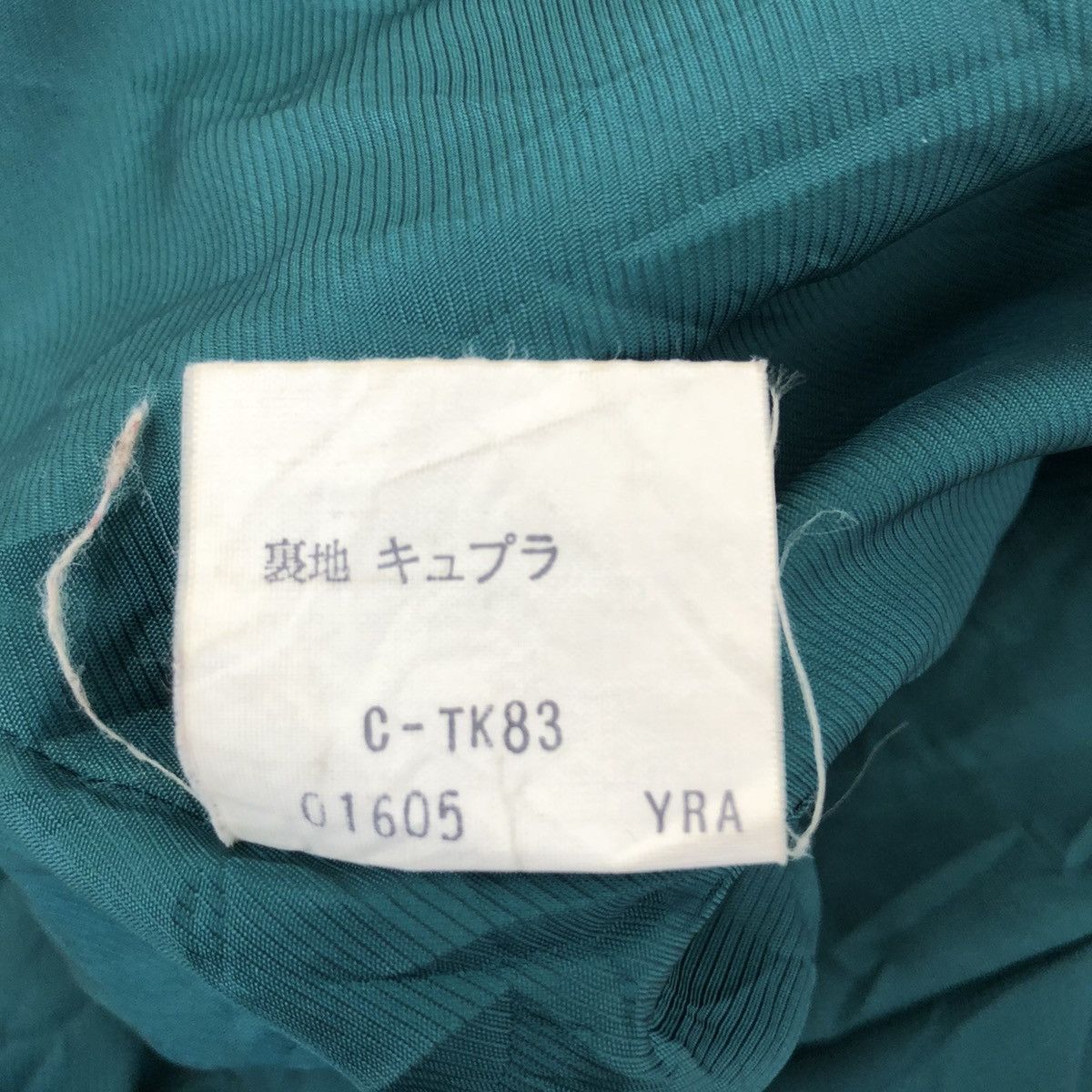 Burberry × Vintage ✈️🔥BURBERRY FULL ZIPPER LONG JACKET🔥✈️ Size US L / EU 52-54 / 3 - 11 Thumbnail