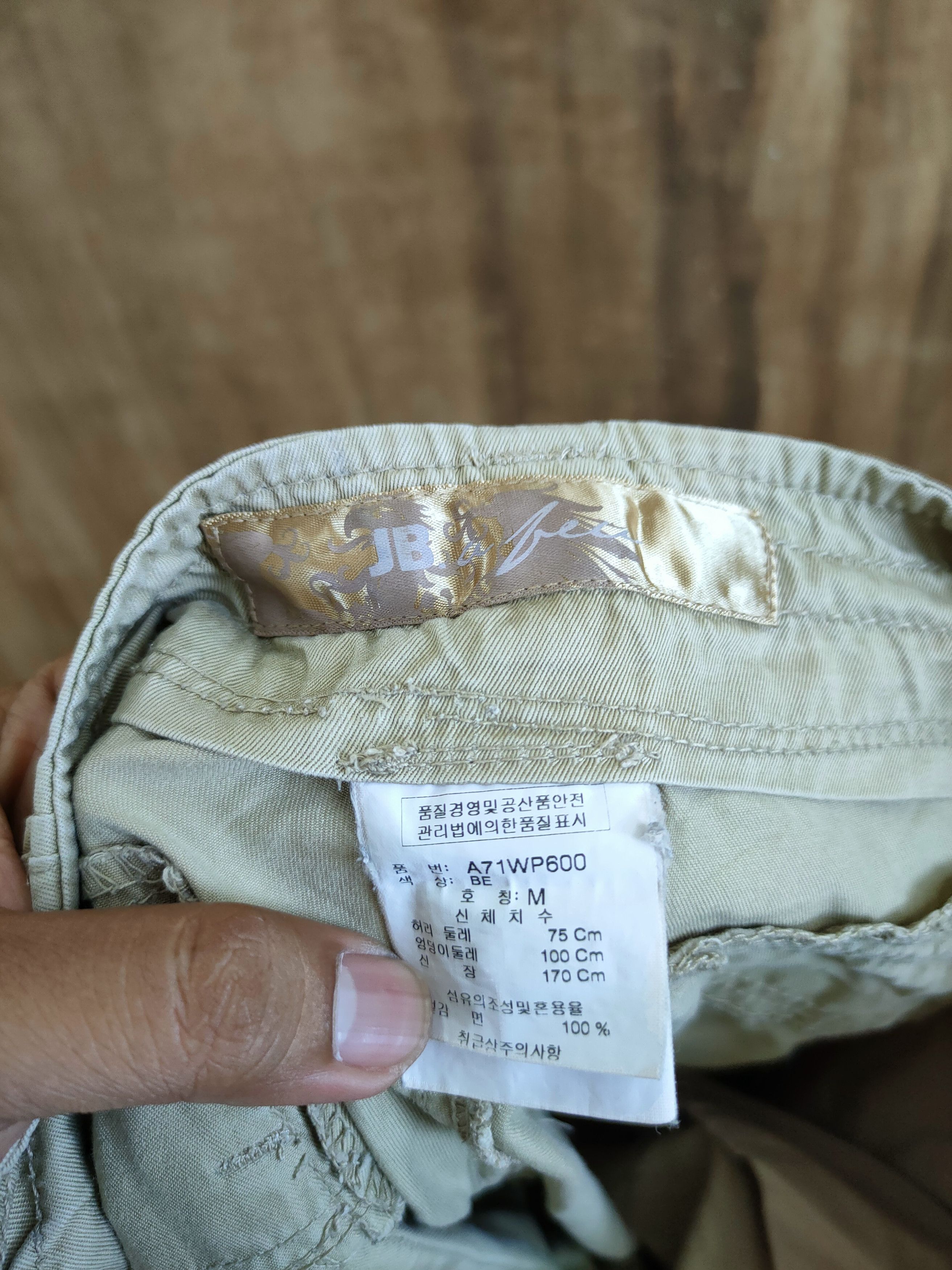 Japanese Brand DLL Jamboree jeans multipocket tactical cargo pants #1350 Size US 30 / EU 46 - 9 Thumbnail