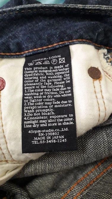 45rpm × Japanese Brand 45RPM JEANS Size US 31 - 11 Thumbnail