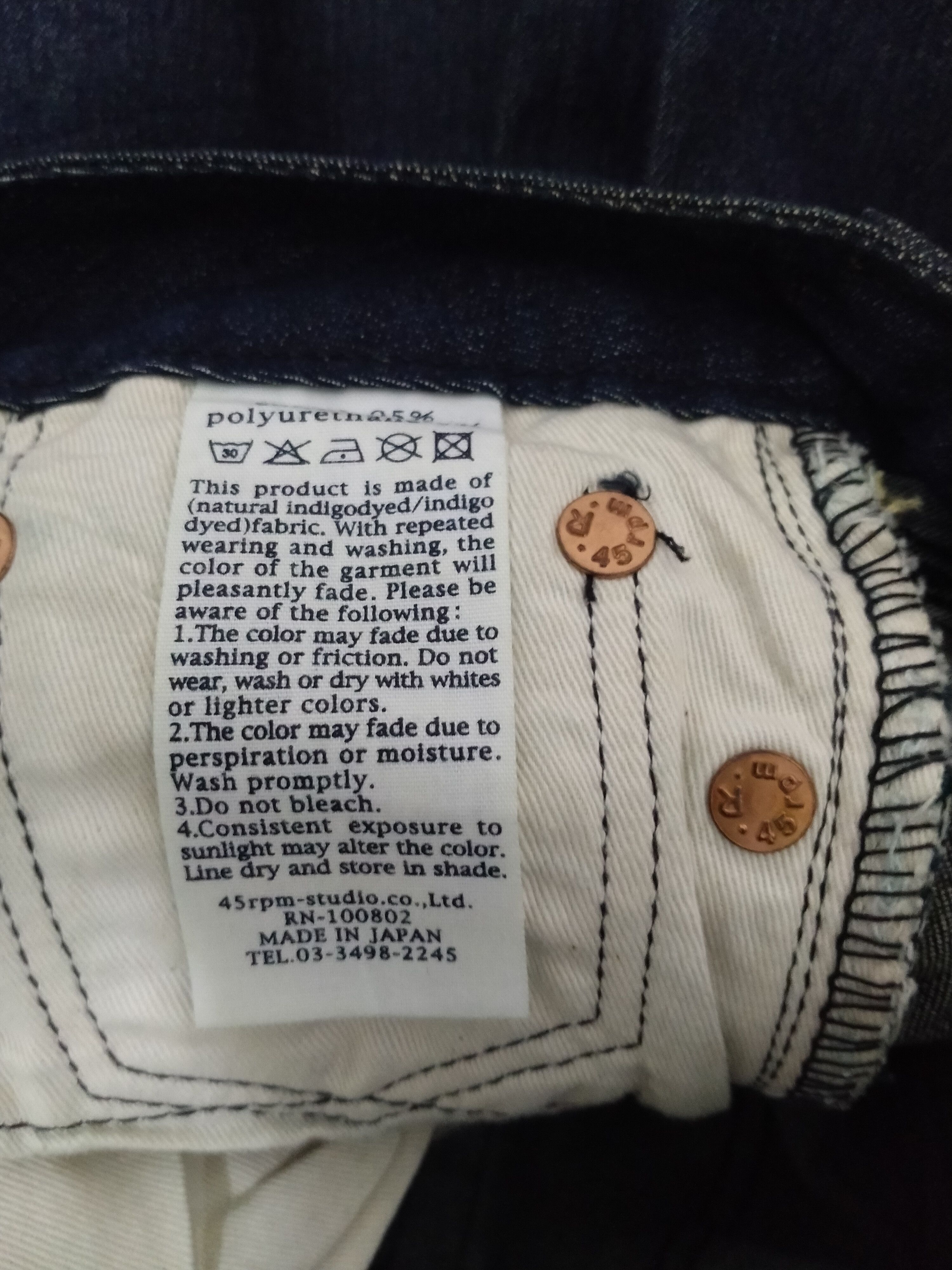 45rpm × Japanese Brand 45RPM SKINNY JEANS FIT Size US 31 - 13 Thumbnail