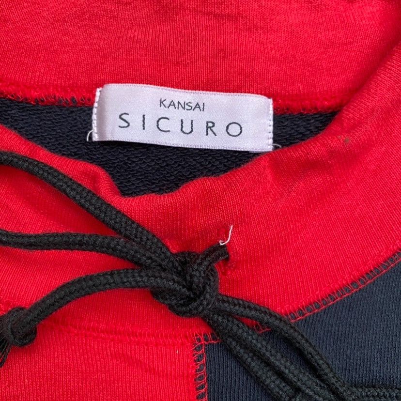 Kansai Yamamoto Kansai Sicuro Tiger Sweatshirt Size US M / EU 48-50 / 2 - 6 Thumbnail