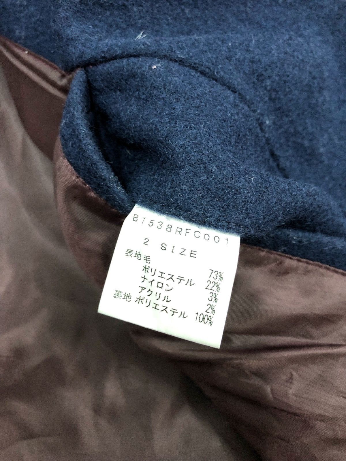 Frapbois AW2005 Frapbois peacoat double breasted wool jacket Size US M / EU 48-50 / 2 - 17 Thumbnail