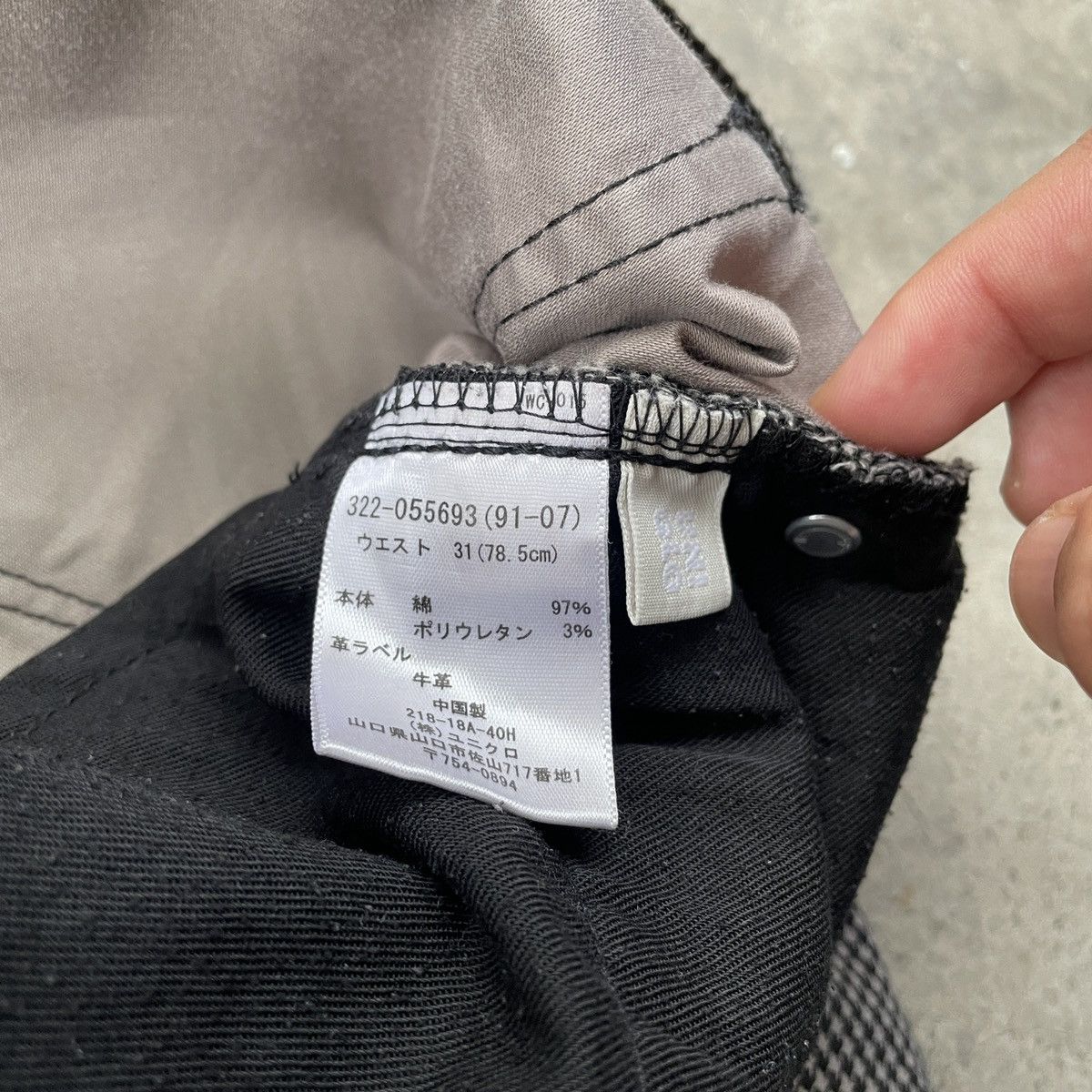 Japanese Brand Vintage Japanese Checkred Trousers Casual Pants W31x30 Size US 31 - 7 Thumbnail