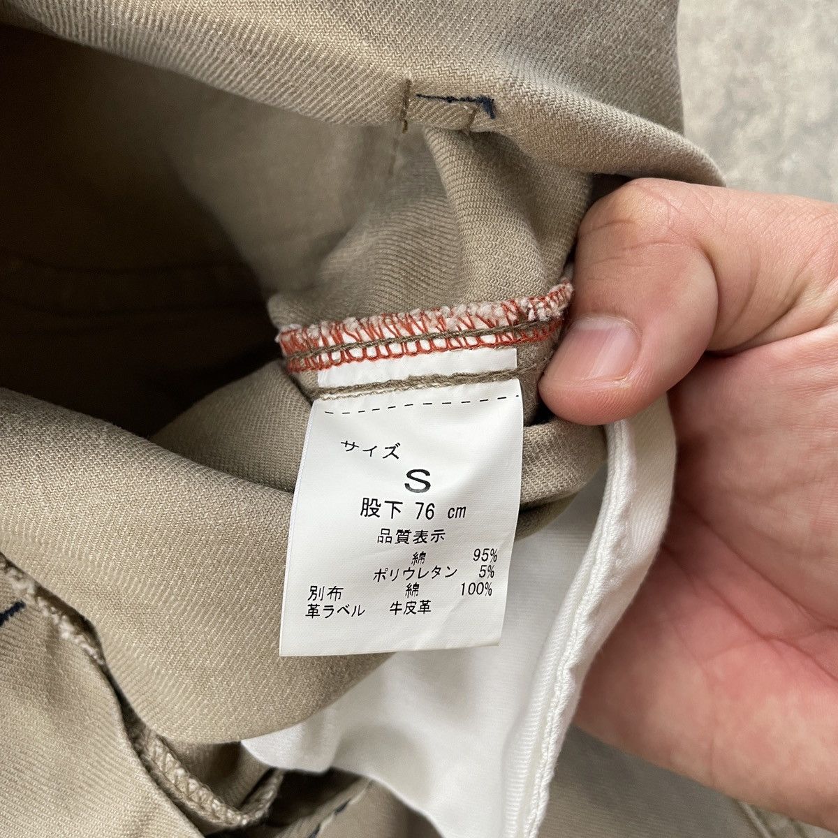 Japanese Brand W28💥 Vitange Japanese Khakis Colour Trousers Casual Pants Size US 28 / EU 44 - 7 Thumbnail