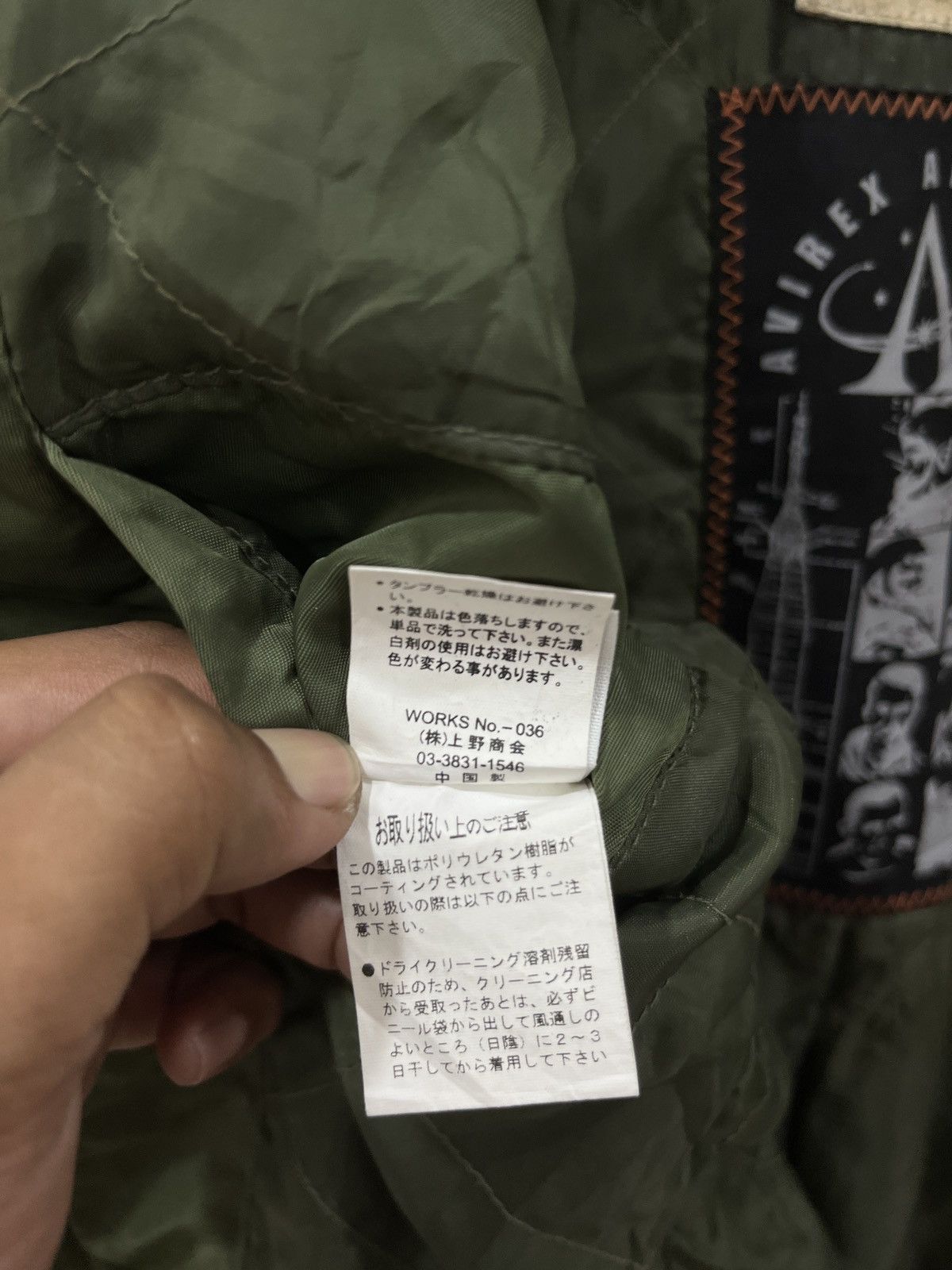 Avirex (Ggg). AVIREX TACTICAL MULTI POCKET HYPEBEAST JACKET Size US M / EU 48-50 / 2 - 12 Thumbnail