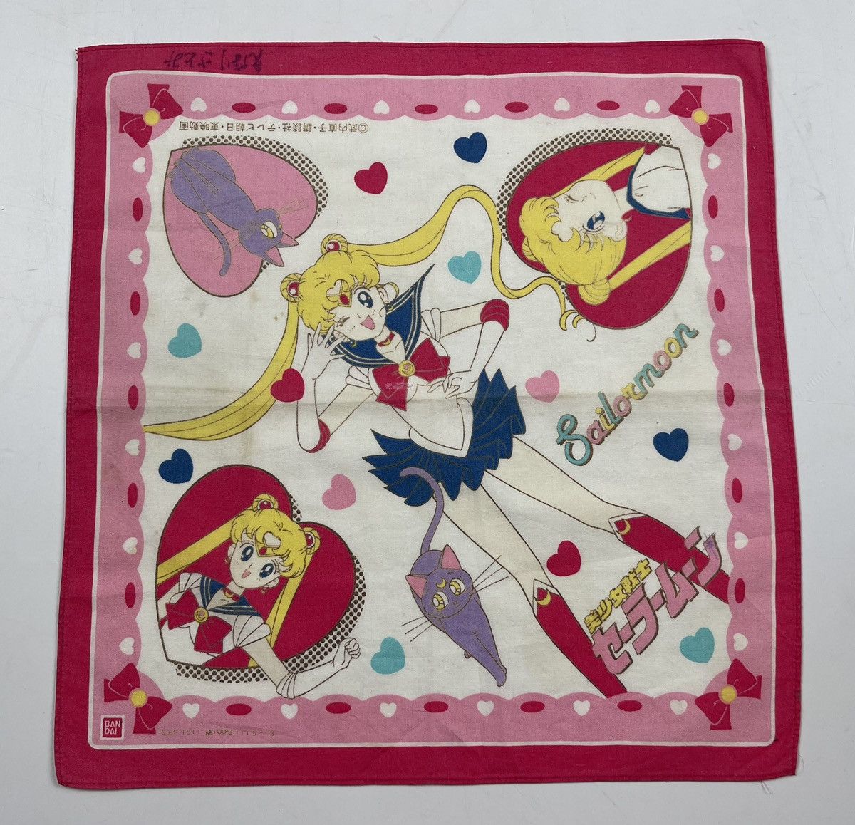 Japanese Brand × Vintage sailormoon handkerchief pocket square Size ONE SIZE - 1 Thumbnail