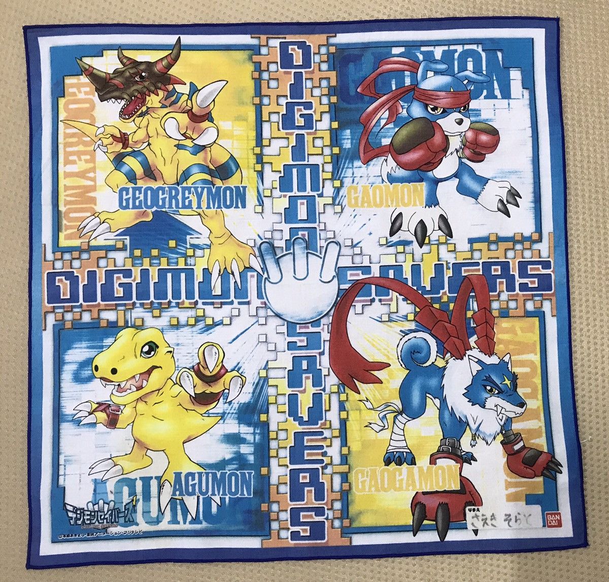 Cartoon Network × Japanese Brand × Vintage digimon bandana handkerchief pocket square Size ONE SIZE - 1 Thumbnail