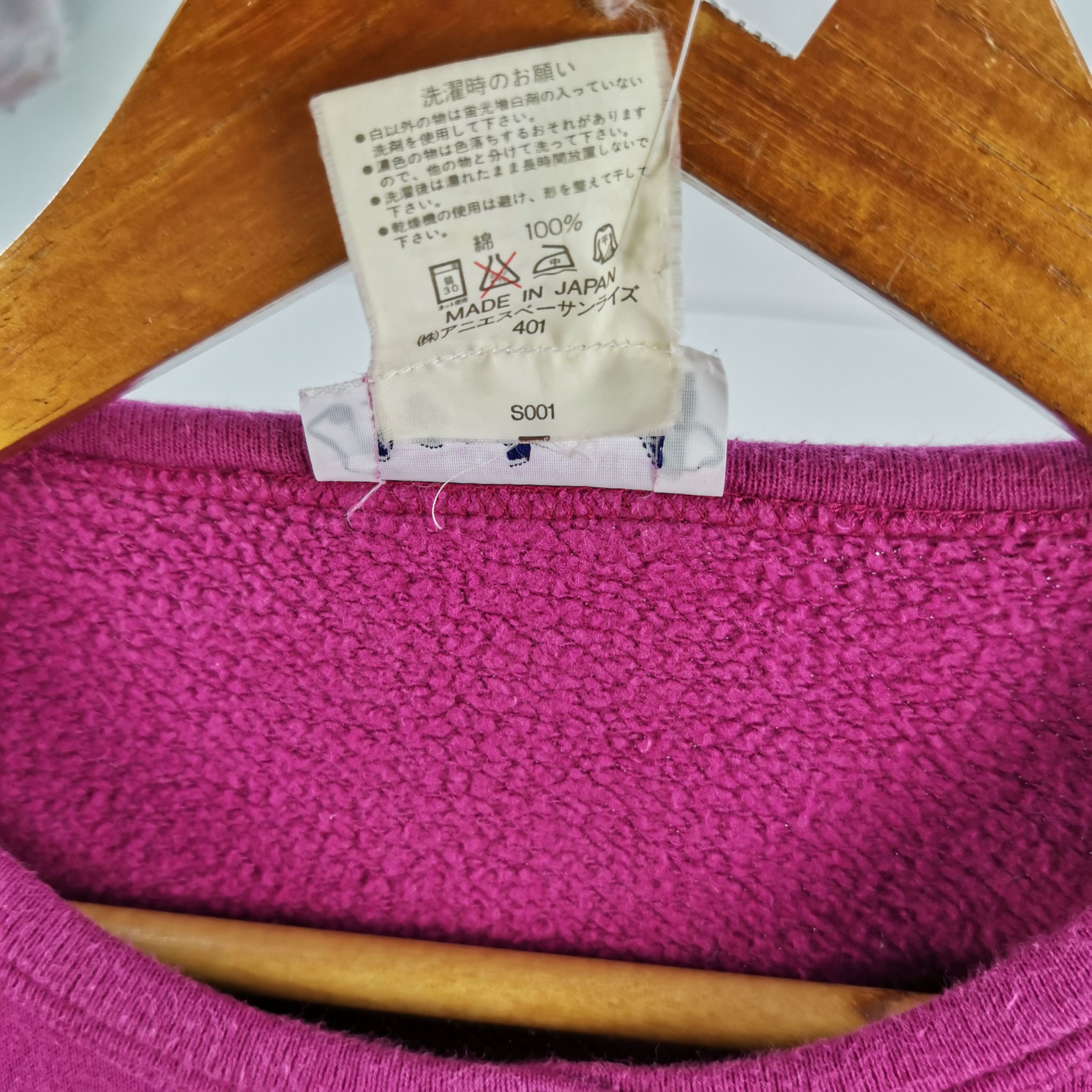 Vintage × agnes b. Vintage Y2K Agnes B Sweater Agnes B Sweatshirt Size US S / EU 44-46 / 1 - 6 Thumbnail