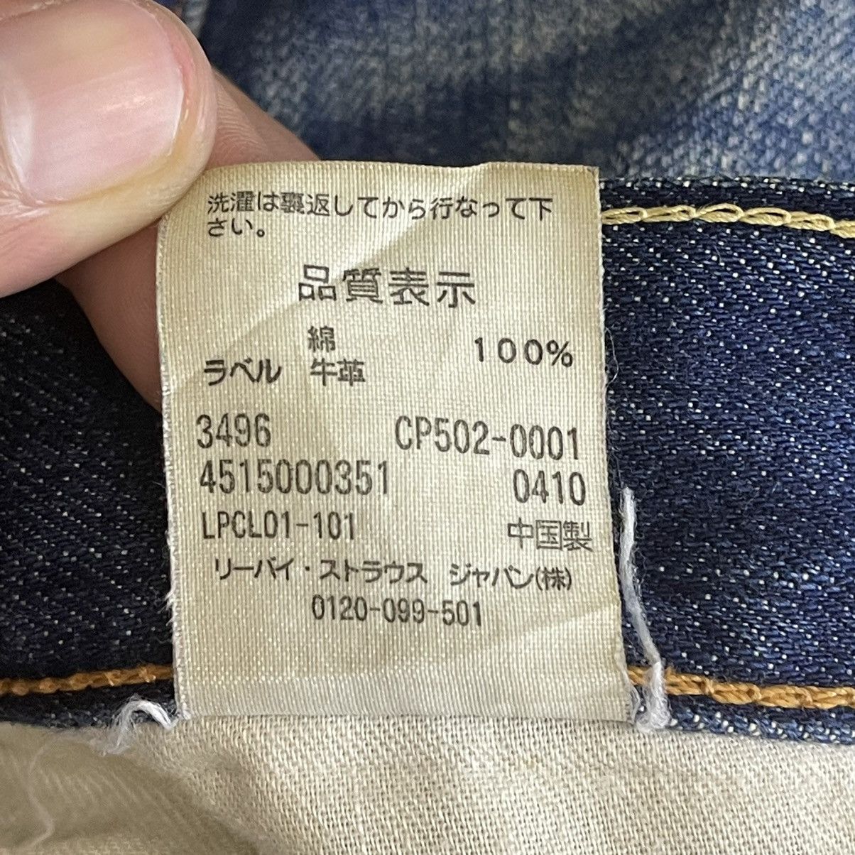 Japanese Brand RARE💥Vintage Levis 502 Distressed Selvedge Denim W34L21 Size US 34 / EU 50 - 13 Thumbnail