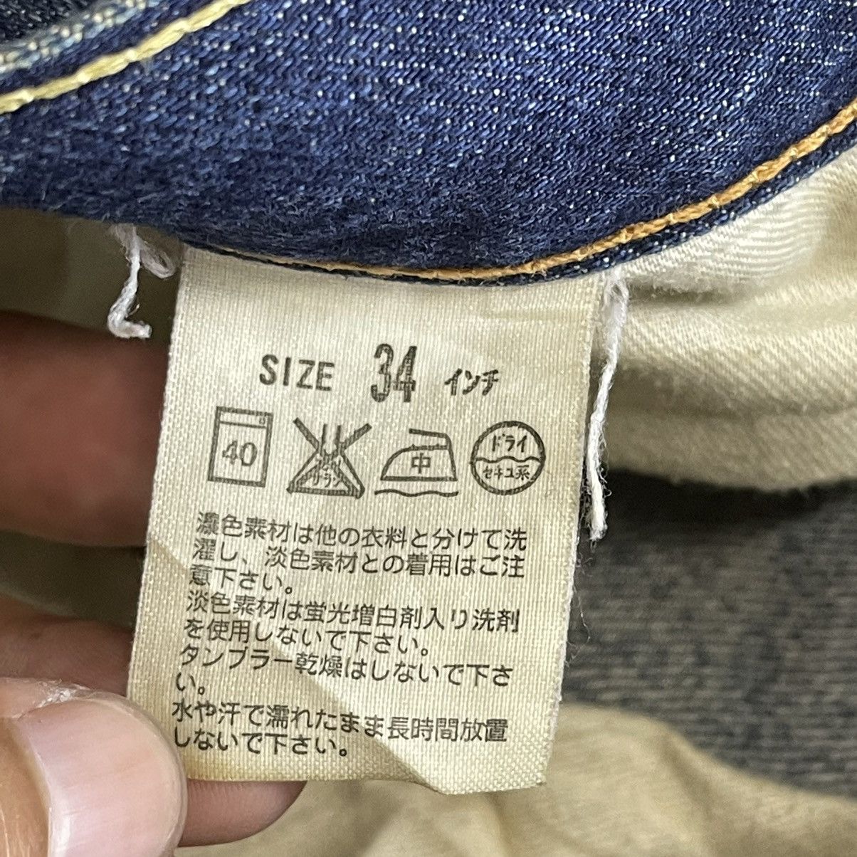 Japanese Brand RARE💥Vintage Levis 502 Distressed Selvedge Denim W34L21 Size US 34 / EU 50 - 12 Thumbnail