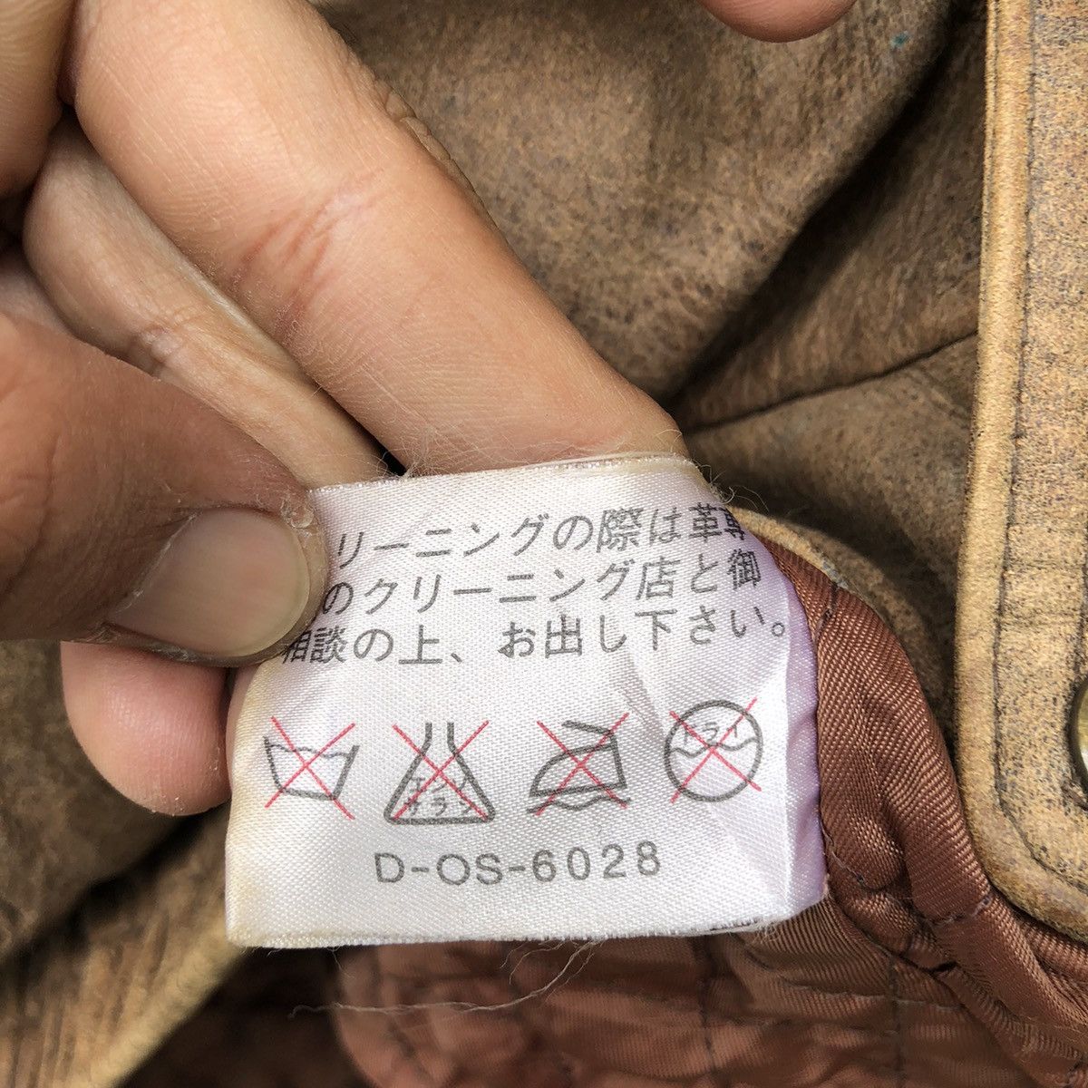 Genuine Leather 🔥VTG SUNTORY COFFEE BOSS EMBOSS PRESS LOGO LEATHER JACKET Size US L / EU 52-54 / 3 - 7 Thumbnail