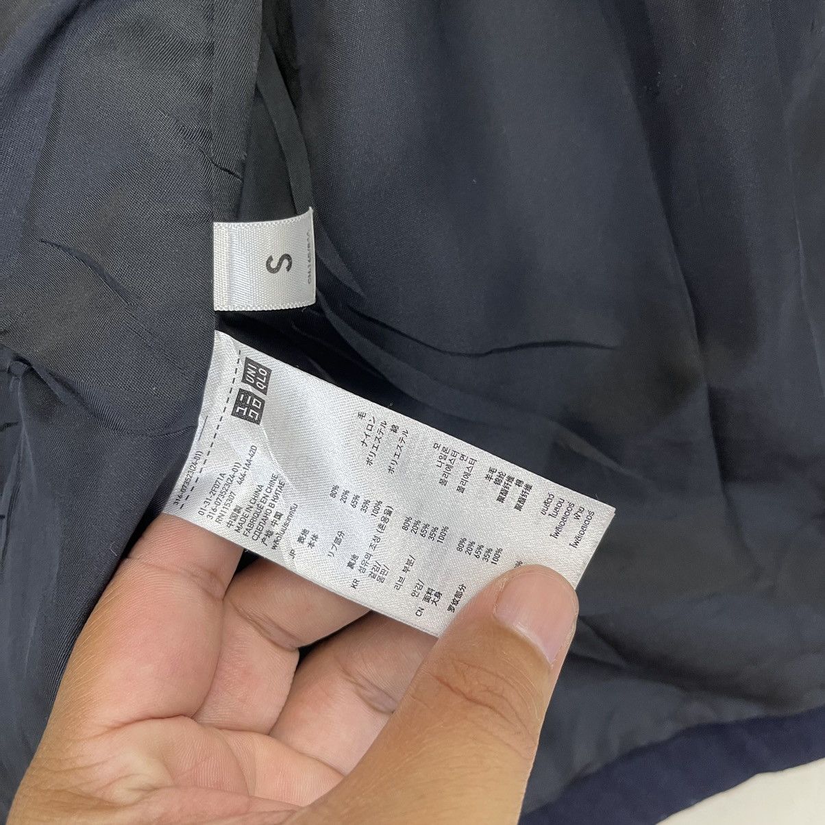 Jun Takahashi Undercover Uniqlo by Jun Takahashi Wool Jacket Size US S / EU 44-46 / 1 - 12 Thumbnail