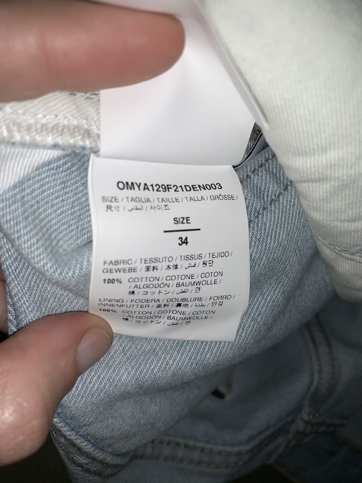 Off-White *RARE* Off-White ©2013 Virgil Abloh Distressed Denim Jeans Size US 34 / EU 50 - 10 Thumbnail