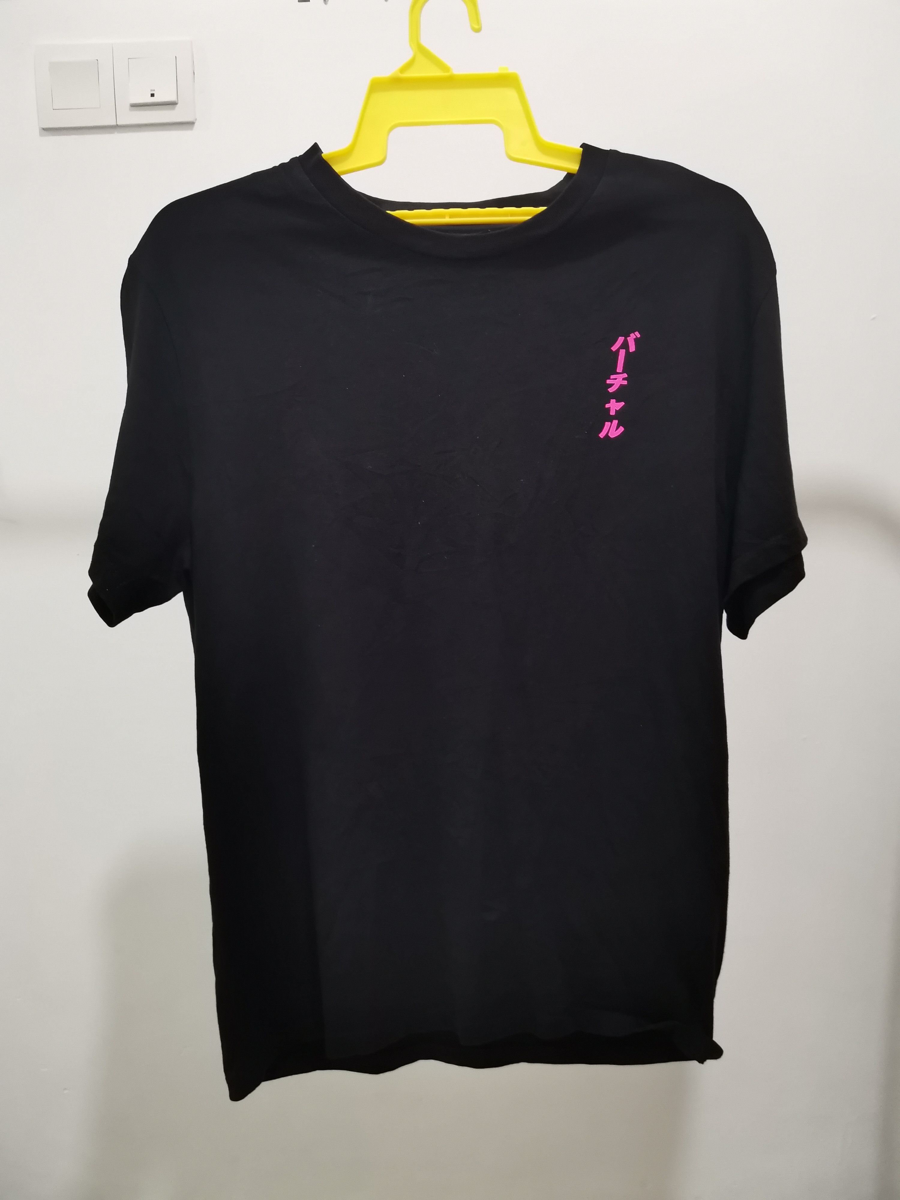 Anime Bershka x Rubius Virtual Hero Comics Anime Tee Evangelion Size US M / EU 48-50 / 2 - 3 Thumbnail