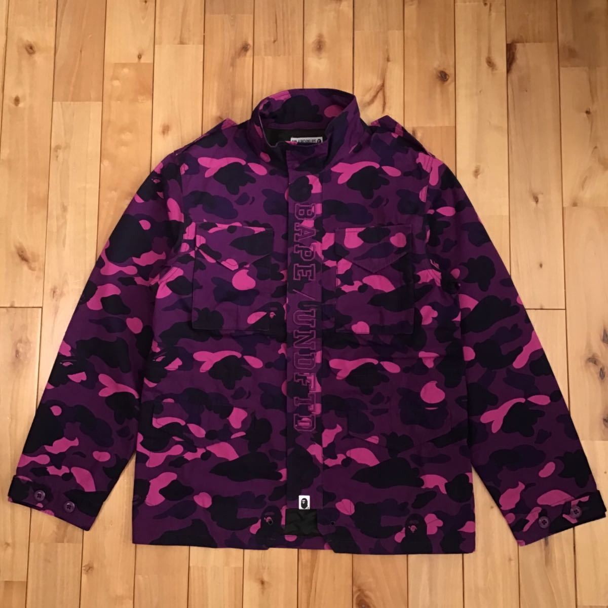 Bape × Goretex OG Bape M65 Goretex Camo Jacket | Grailed